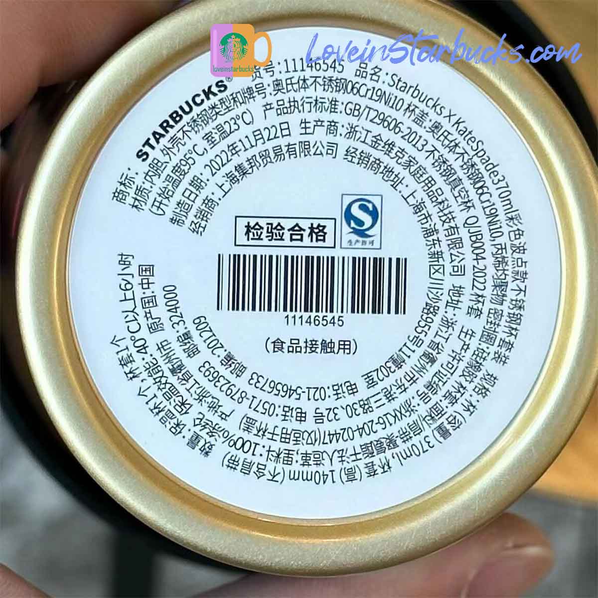 Starbucks Kate spade co-branded color dots Stainless steel trailing cup 370ml Starbucks loveinstarbucks