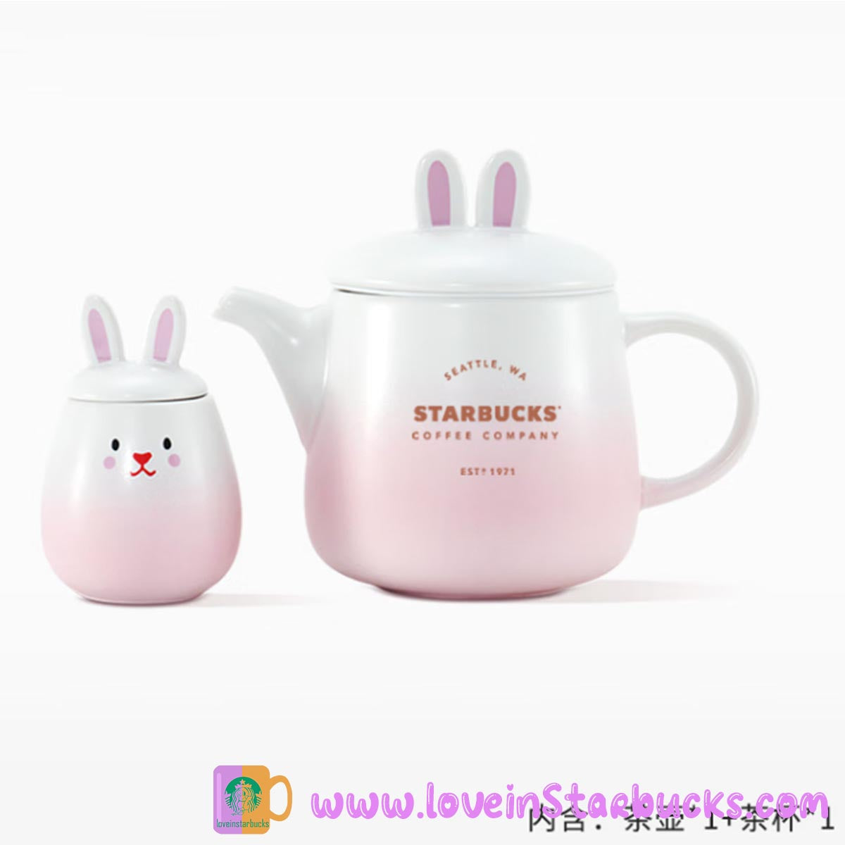 Starbucks China 2023 Spring Cute Rabbit teapot set Starbucks loveinstarbucks