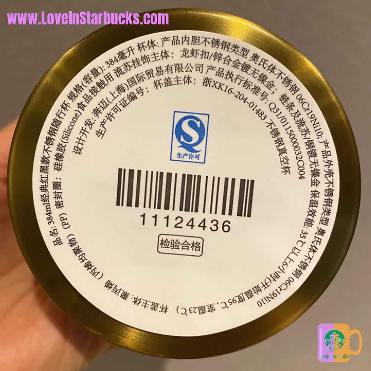 Starbucks tumblers China 2020 Xmas Red and black stainless steel accompanying cup with bag 384ml Starbucks loveinstarbucks