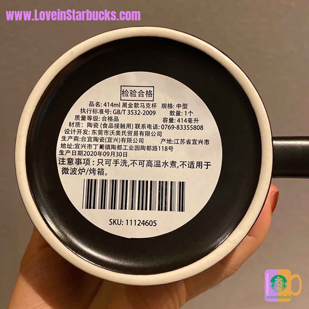 Starbucks tumblers China 2020 Xmas Black gold mug Starbucks loveinstarbucks