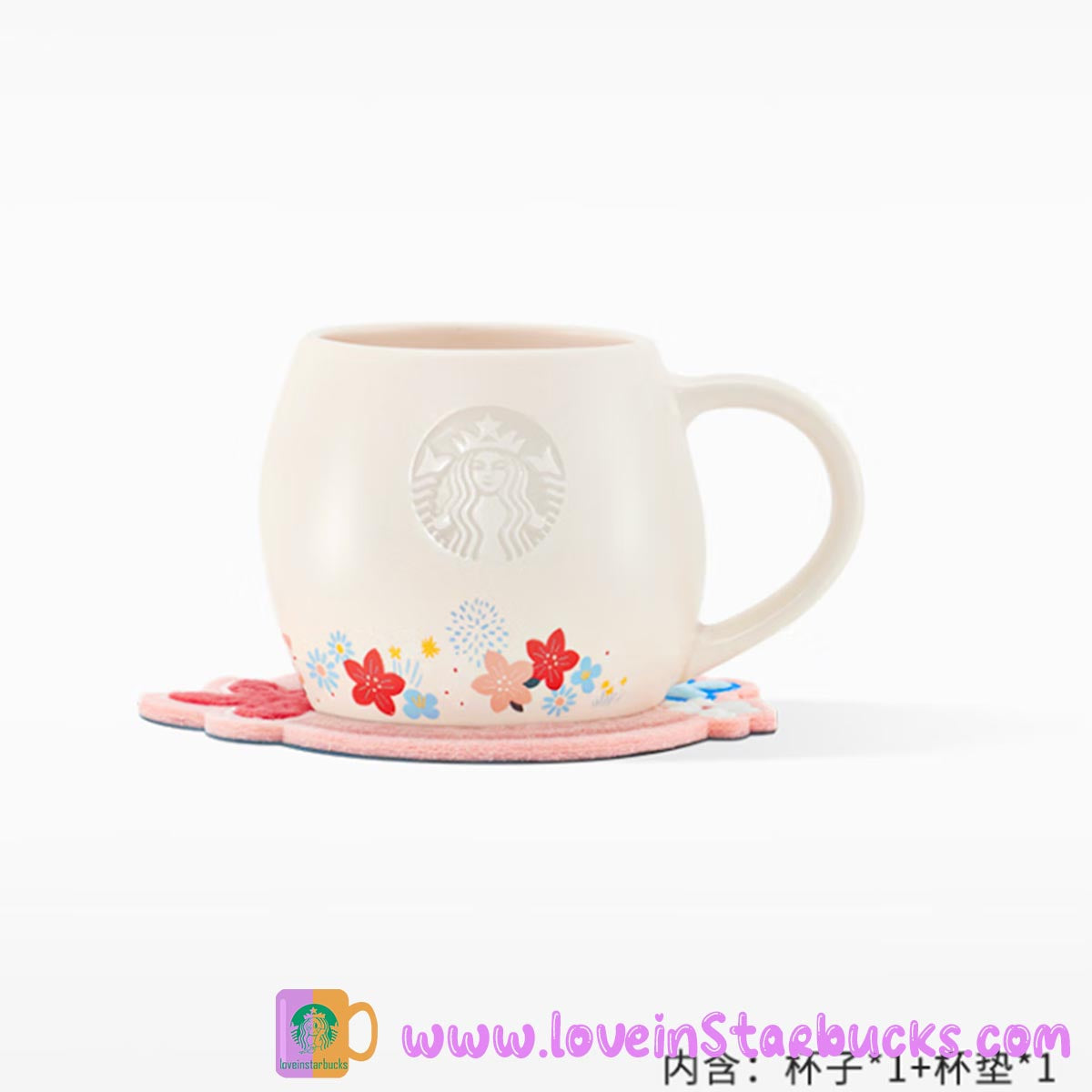 Starbucks China 2023 Spring Cute Rabbit mug set 355ml Starbucks loveinstarbucks