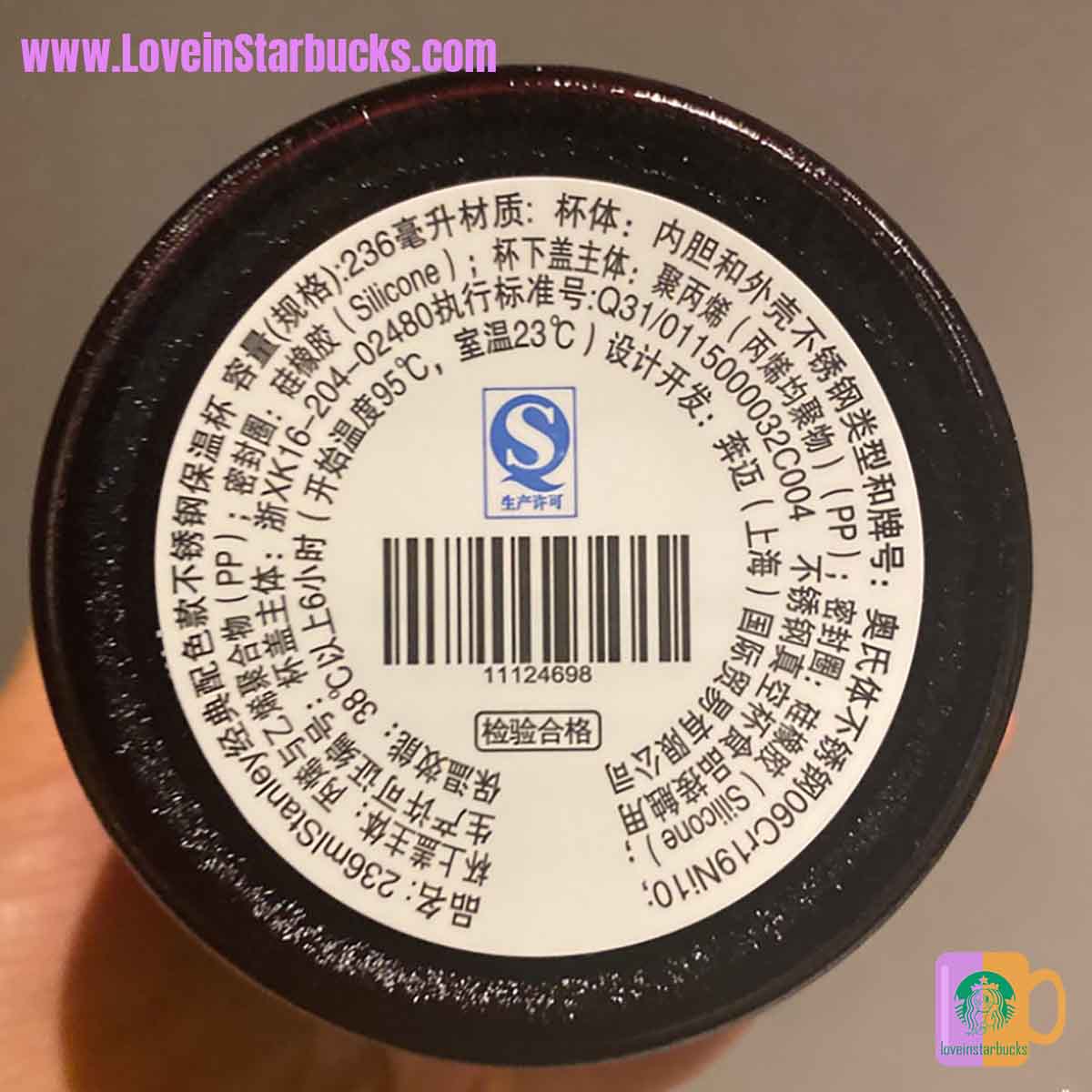 Starbucks tumblers China 2020 Xmas Stanley portable stainless steel cup 236ml Starbucks loveinstarbucks