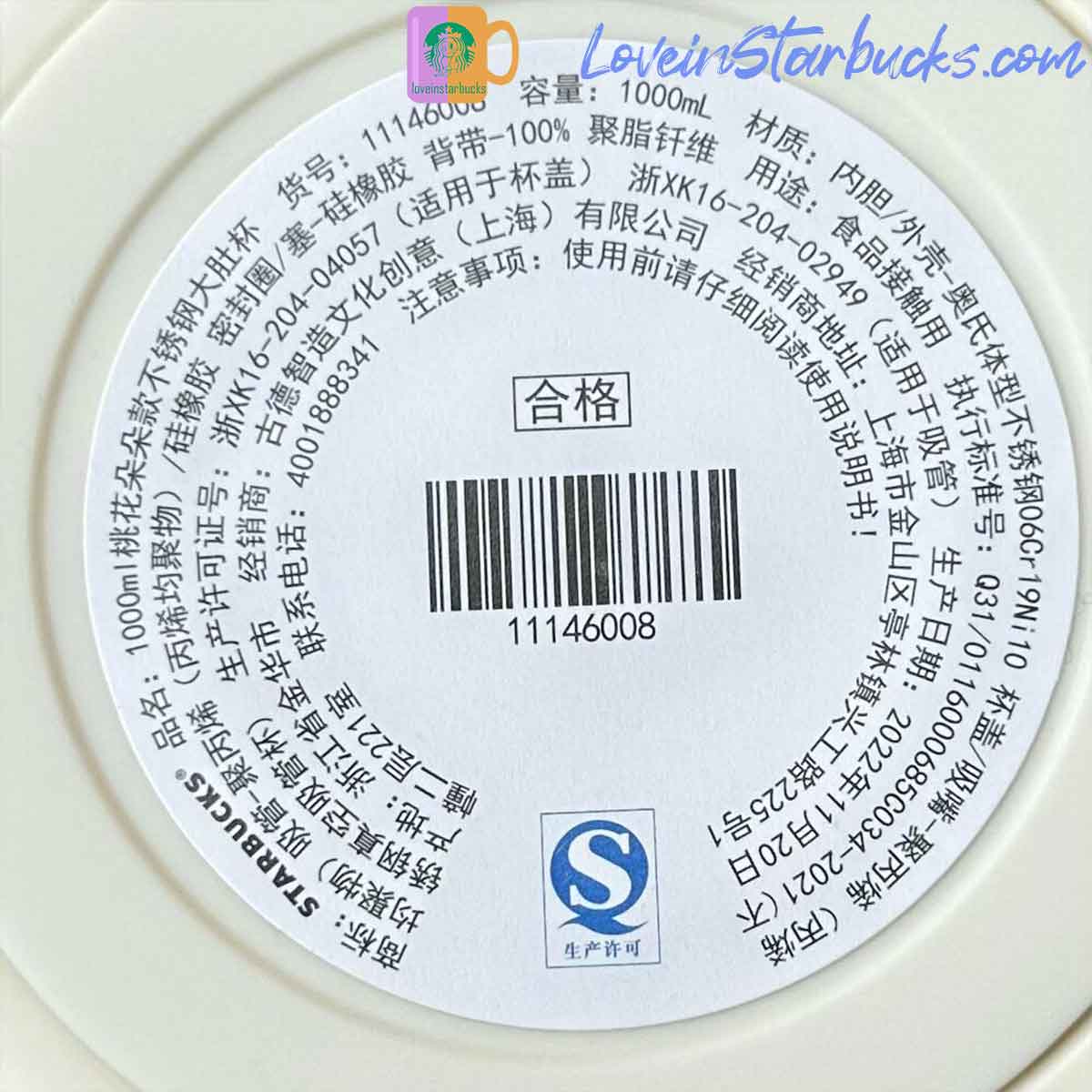 2023 China Starbucks Peach Blossoms large stainless steel cup 1000ml Starbucks loveinstarbucks