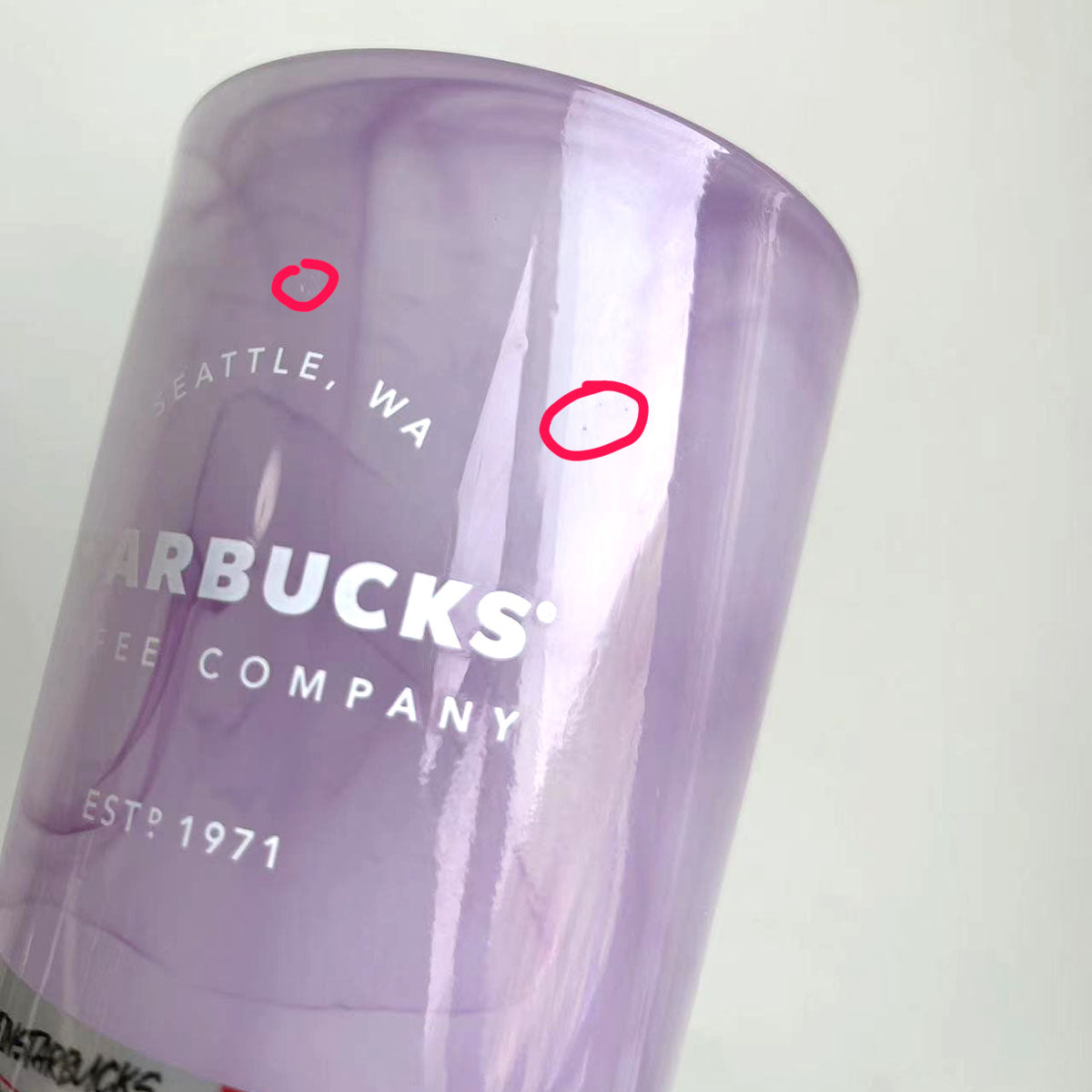Starbucks tumblers 2021 China Dream star Glass tabletop cup 355ml , please read details bofore order Starbucks loveinstarbucks