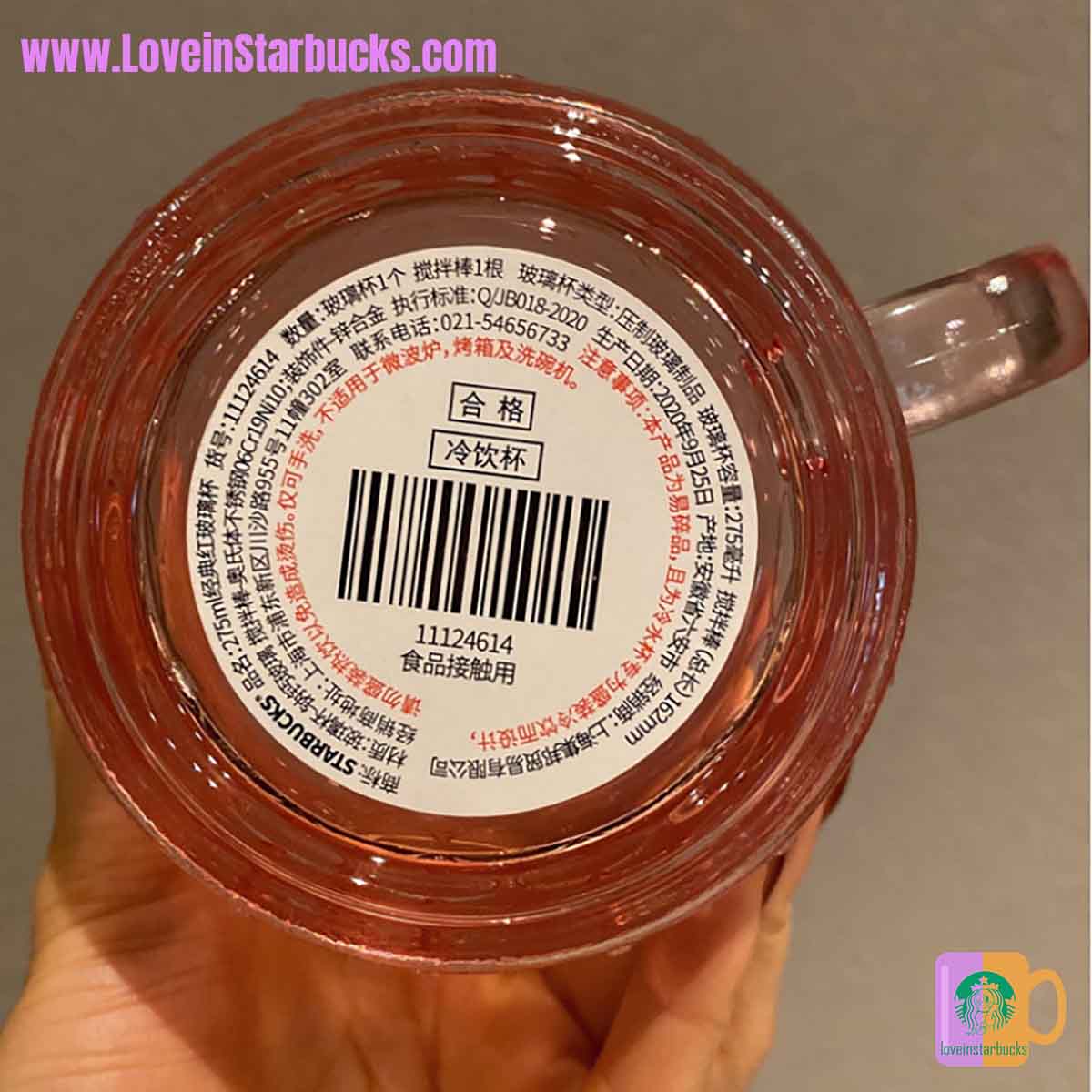 Starbucks tumblers China 2020 Xmas Red fish scale glass 275ml Starbucks loveinstarbucks