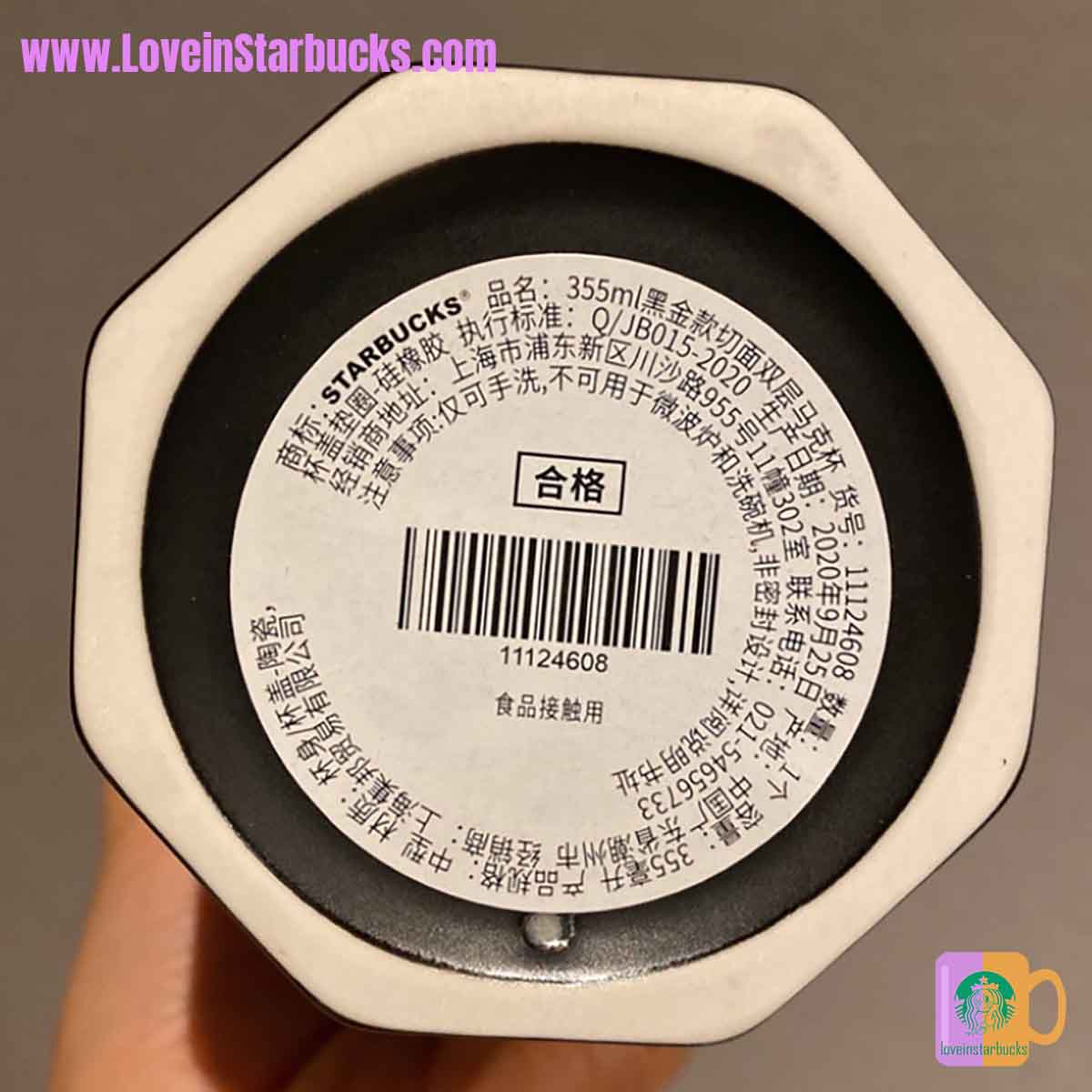 Starbucks tumblers China 2020 Xmas Black gold cut double-layer mug 355ml Starbucks loveinstarbucks