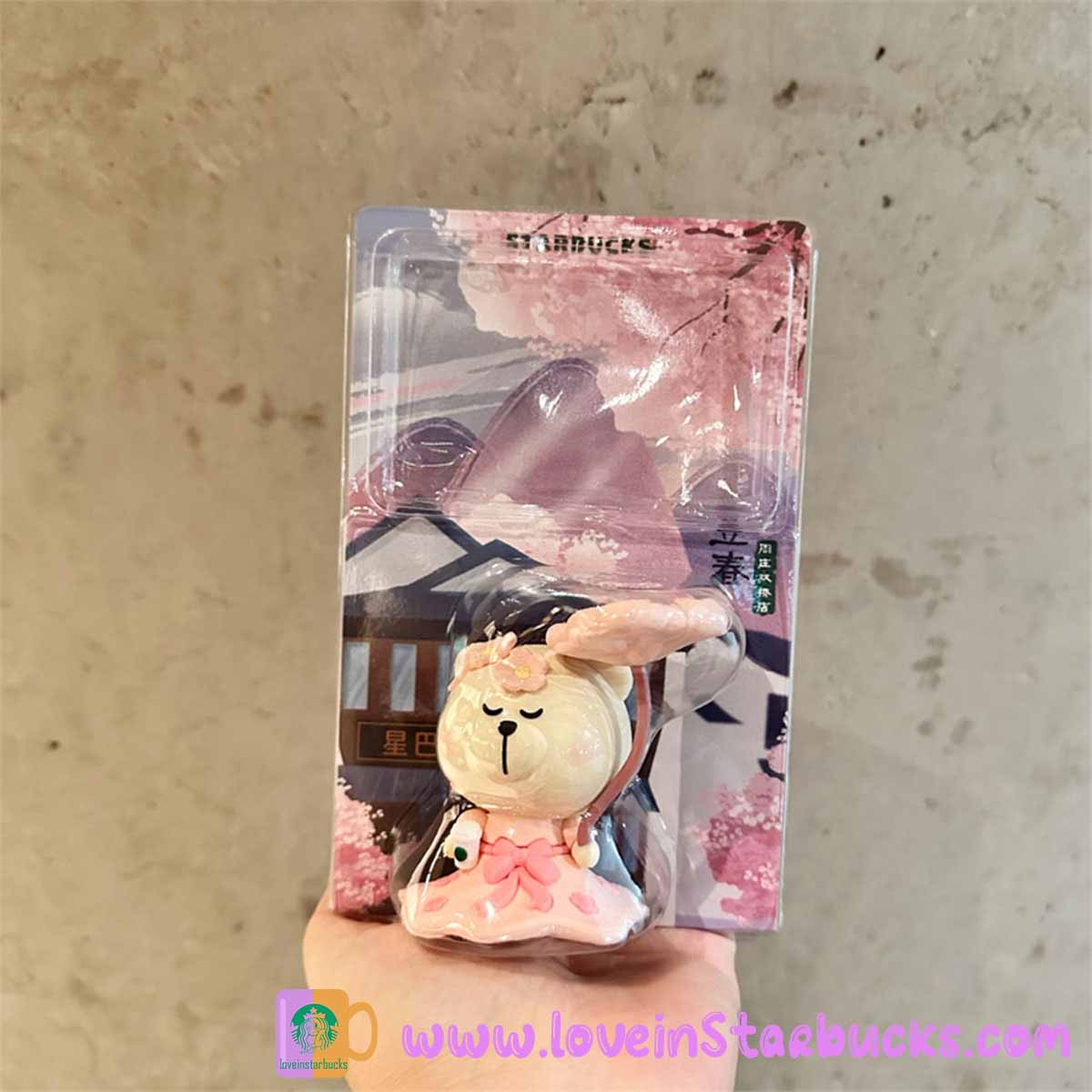 Starbucks China 2023 Spring flower- Kite ,fisherman ,Sakura bear ornament bear doll Starbucks loveinstarbucks