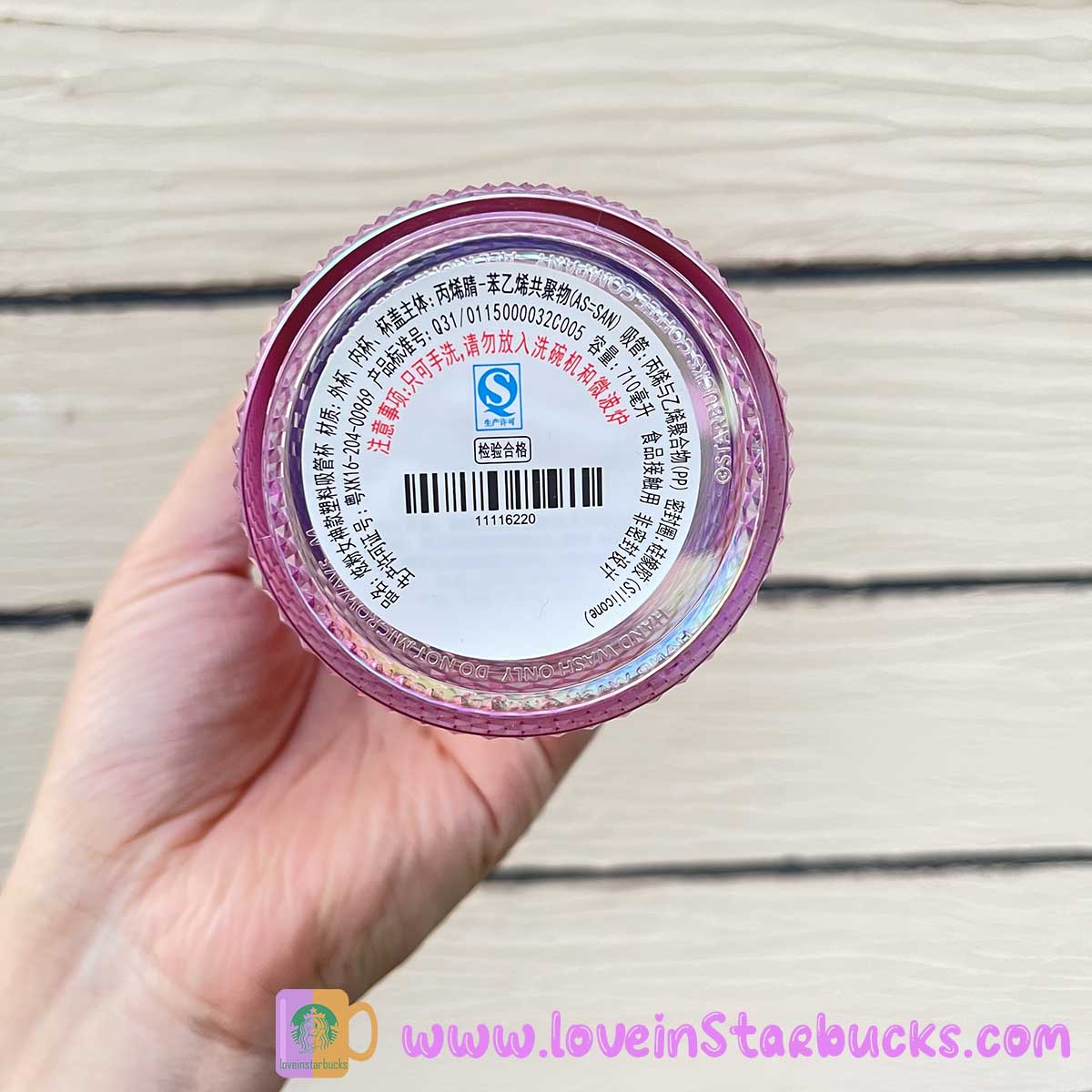 Starbucks tumbers 2020 China/Thailand Sakura Pink Studded 24oz cold cup -first generation Starbucks loveinstarbucks