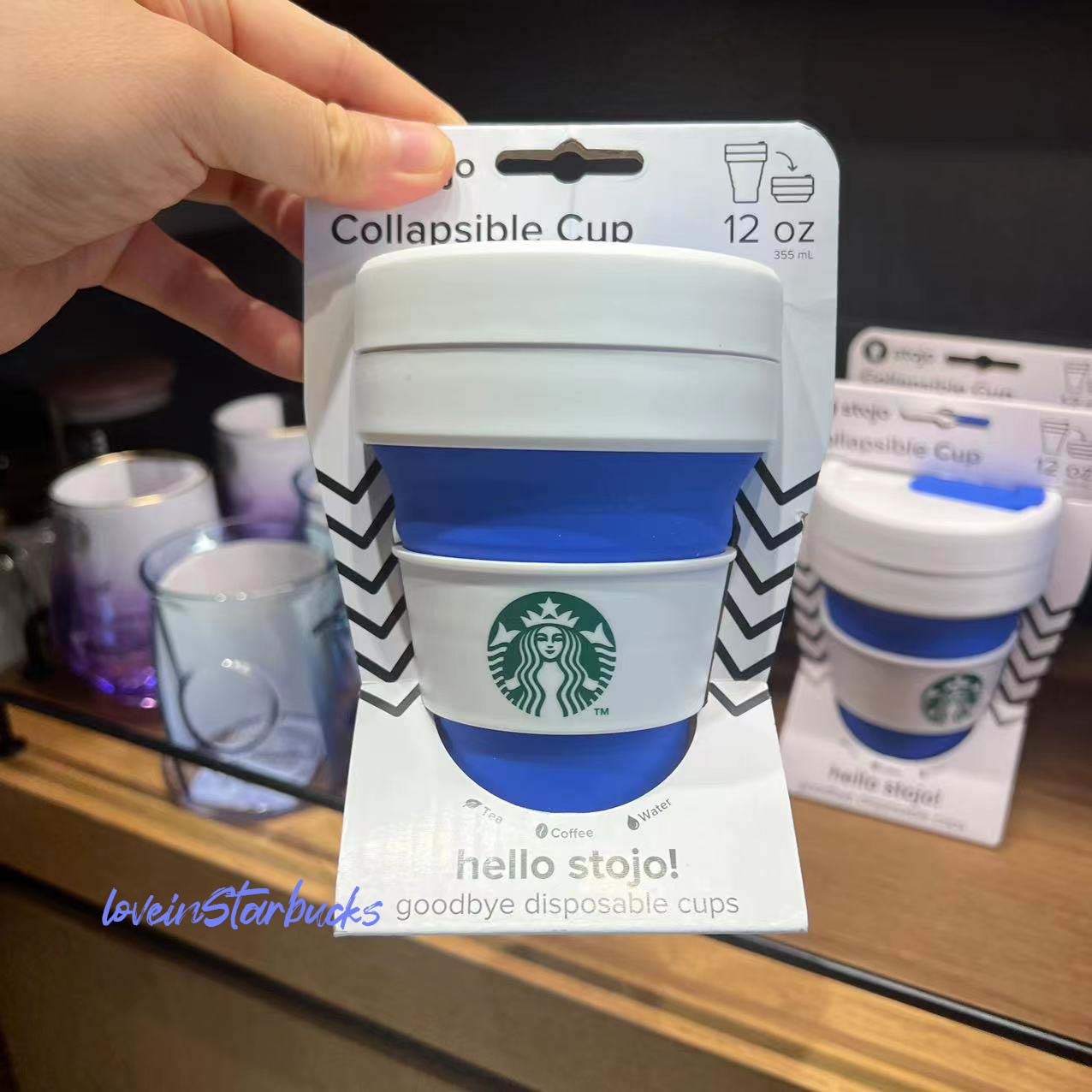 Starbucks 2023 KR summer 2 series Starbucks loveinstarbucks