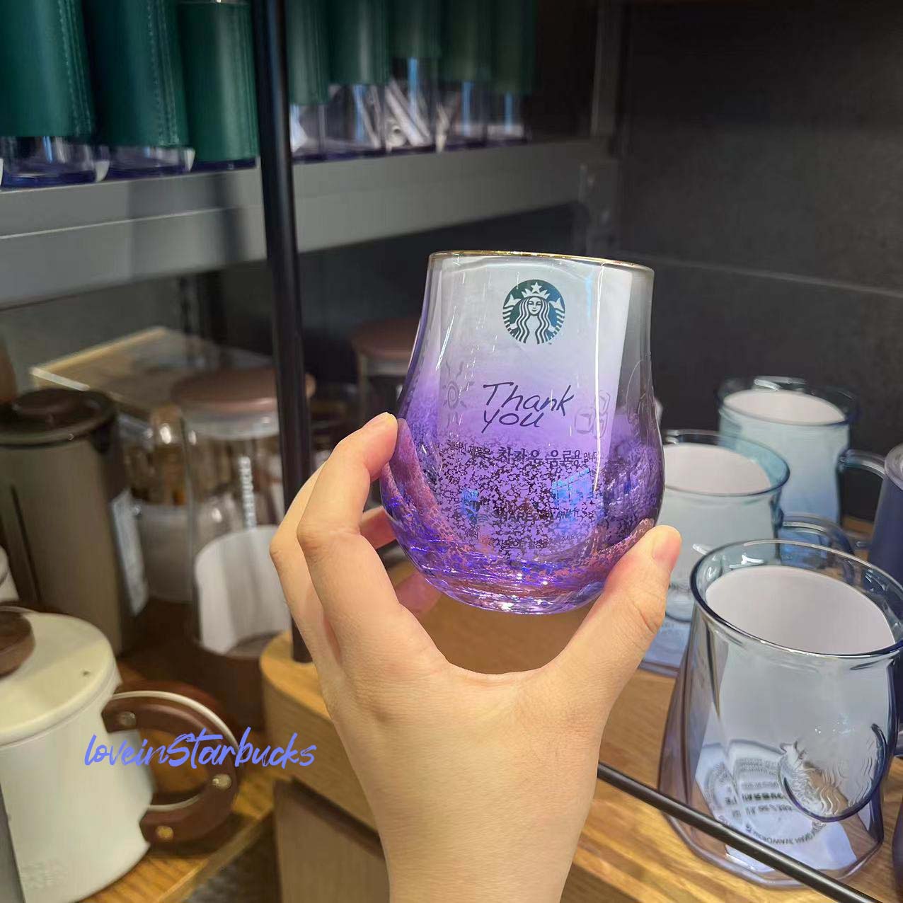 Starbucks 2023 KR summer 2 series Starbucks loveinstarbucks