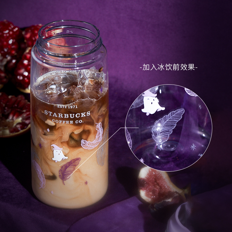 Starbucks China 2022 Halloween 600ml ContiGo temperature changing color cup Starbucks loveinstarbucks