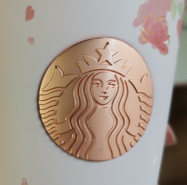 Flawed Starbucks 2022 China Sakura Stainless Steel Travel Cup 370ml -- Flawed -Flawed Starbucks loveinstarbucks