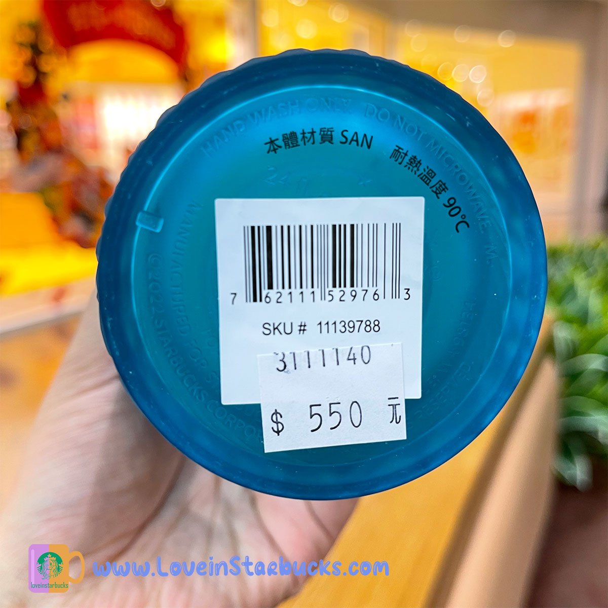 Starbucks tumblers Taiwan 2023 new year turquoise Jeweled Straw cup 24oz Starbucks loveinstarbucks