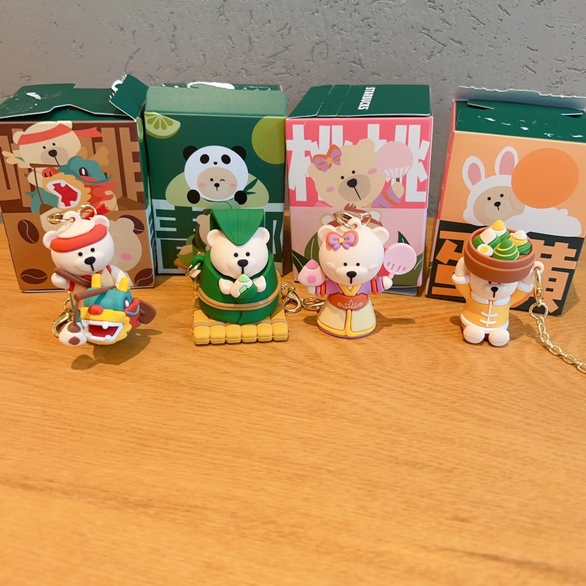 Starbucks China 2023 Keychain blind box Starbucks loveinstarbucks