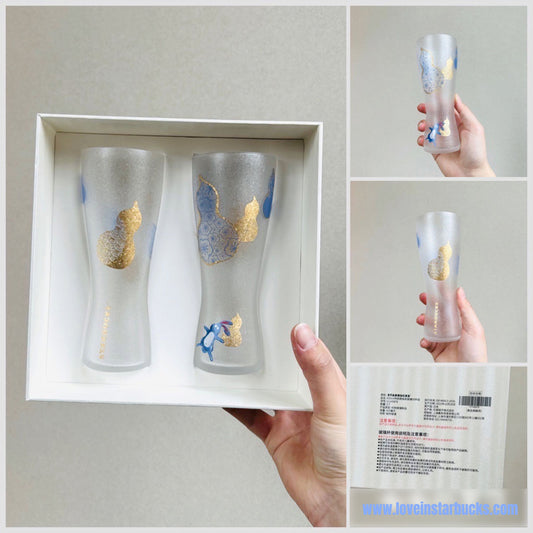 Starbucks tumblers 2023 China Cute rabbit blue and white glass cup set 420ml Starbucks loveinstarbucks