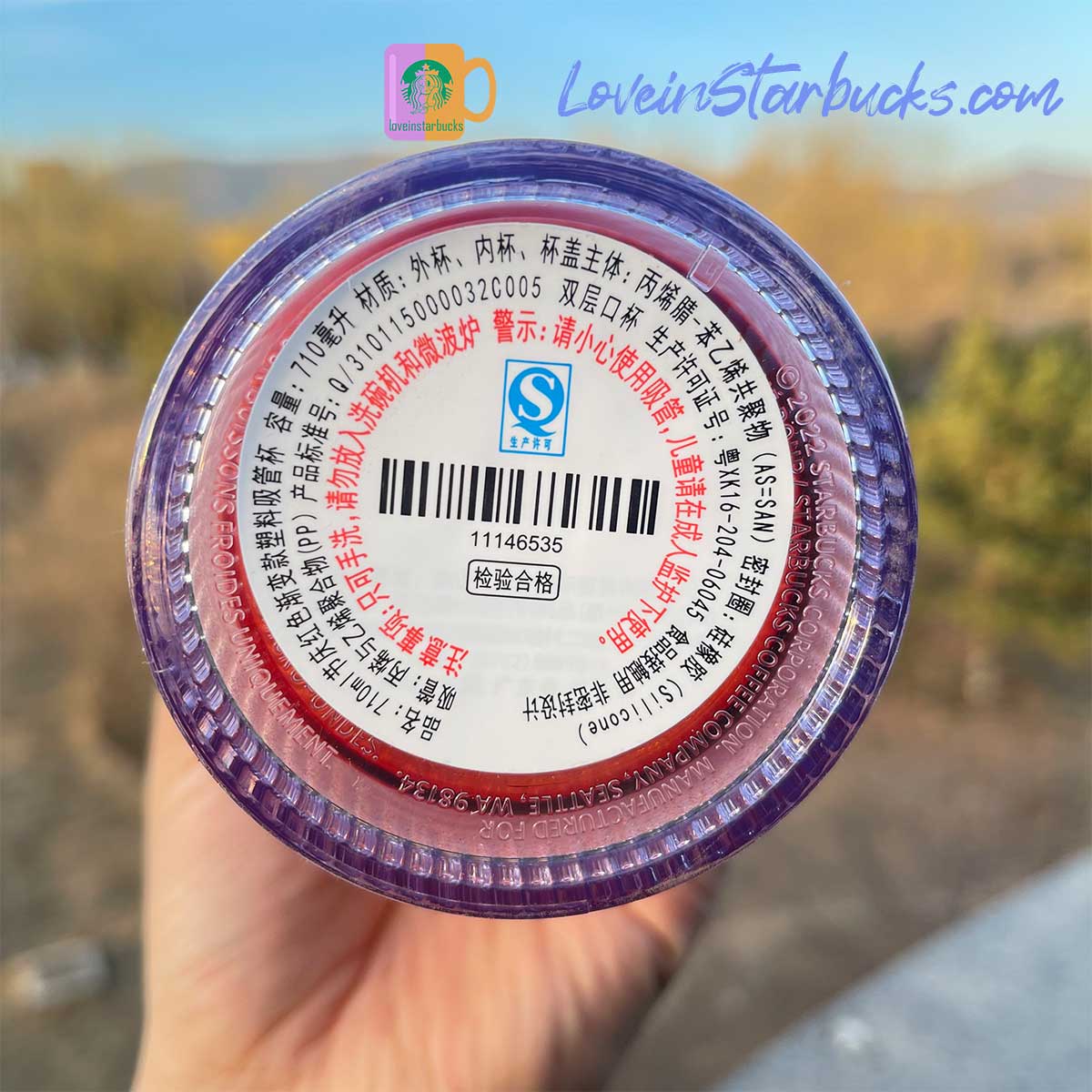 on sale Starbucks China 2023 new year online gradient red scale straw cold cup 24oz Starbucks loveinstarbucks