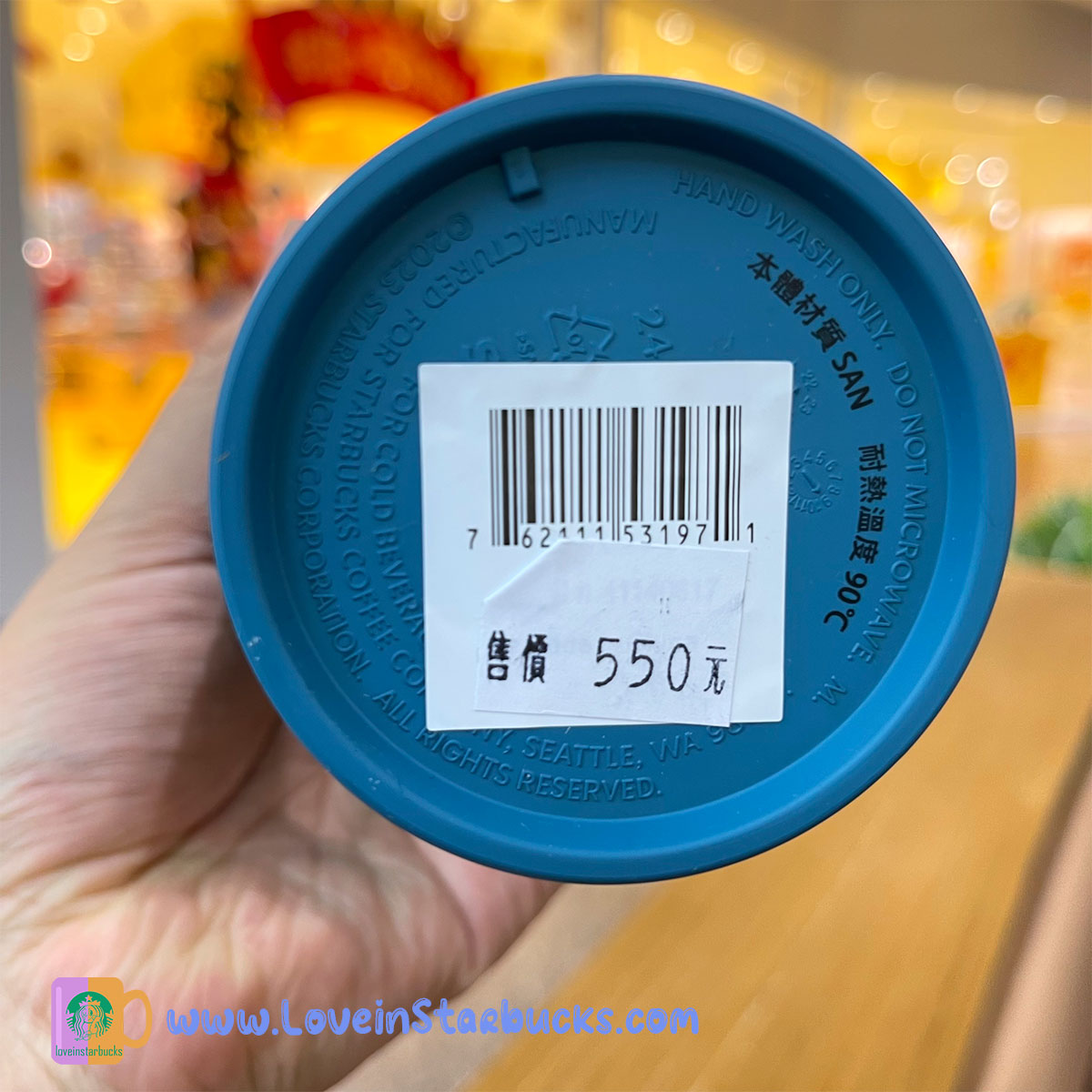 Starbucks Taiwan 2023 new year blue gird Straw tumblers cup 24oz Starbucks loveinstarbucks