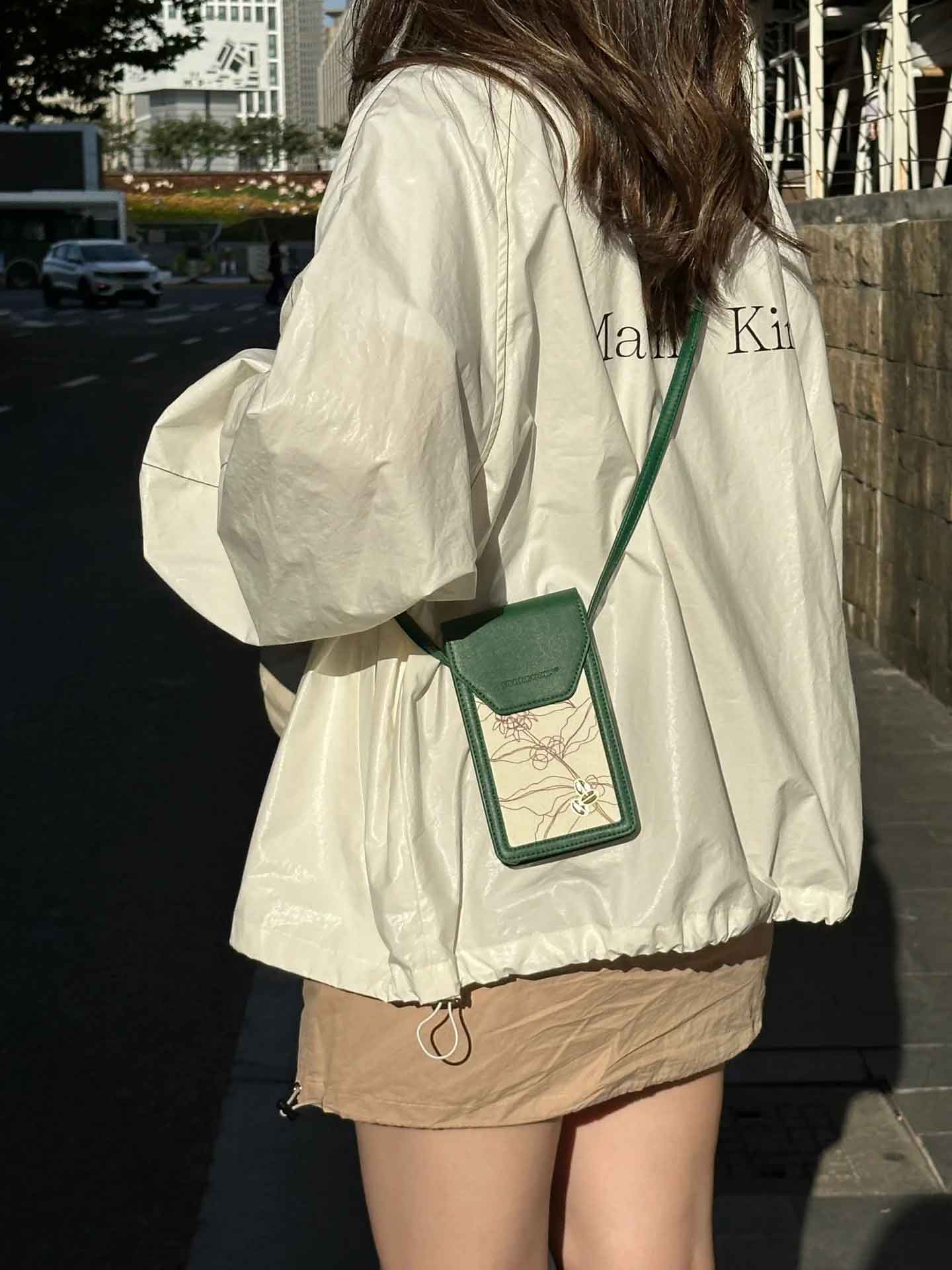 Starbucks China 2023 Coffee Bean Travel bag Starbucks loveinstarbucks