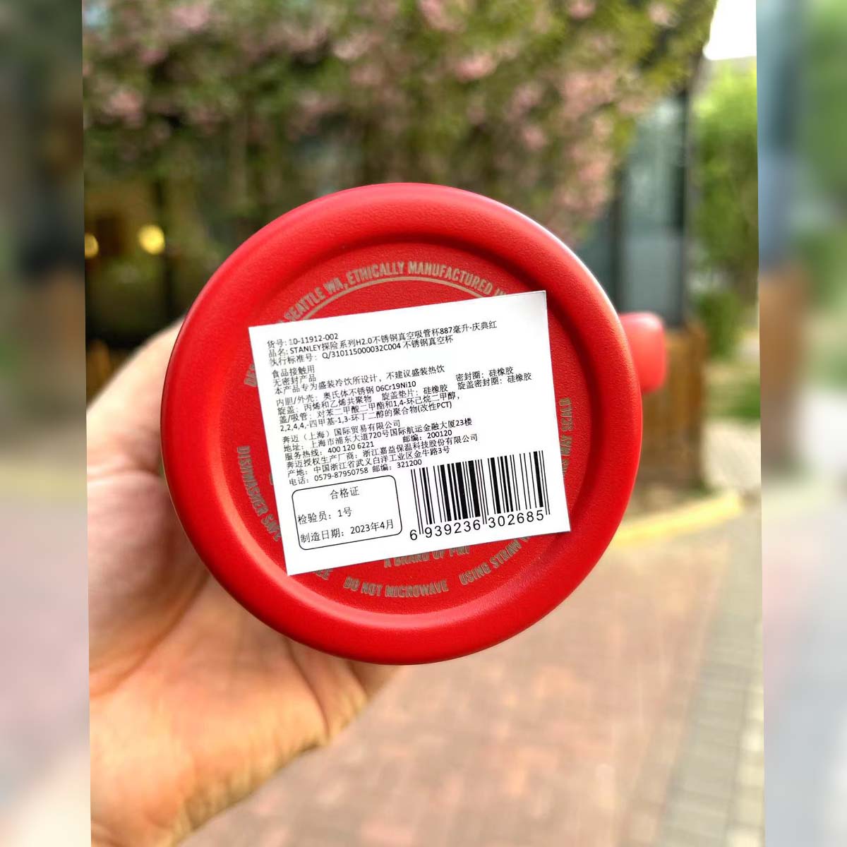 Stanley tumbler China Lava/celebration red Stainless steel straw cup 30oz Stanley loveinstarbucks