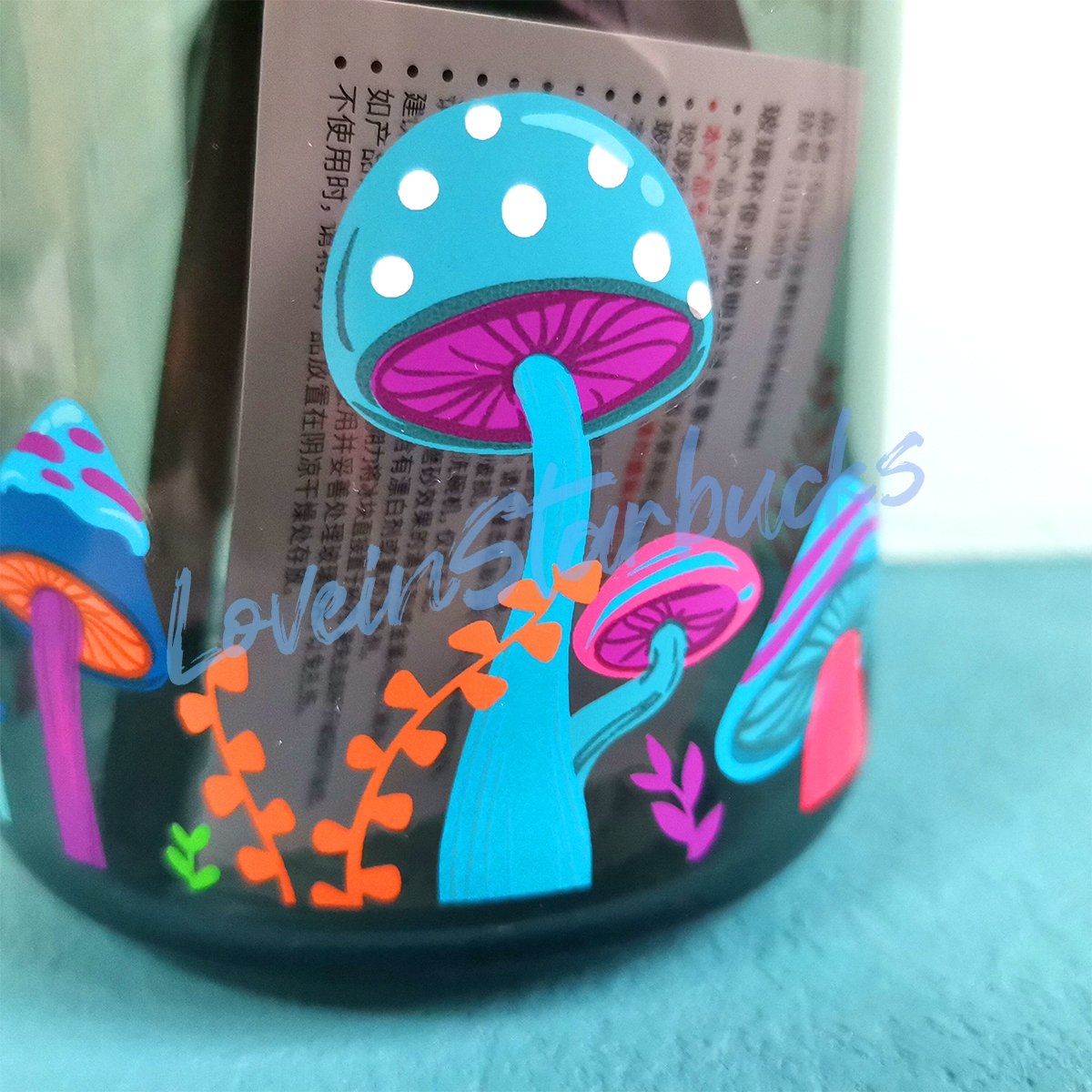 Starbucks China 2021 Halloween Mushroom shape glass 525ml Starbucks loveinstarbucks