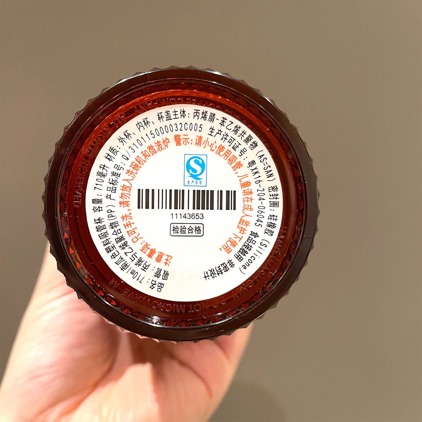 on sale Starbucks China 2022 Halloween orange Pumpkin straw studded cup 24oz Starbucks loveinstarbucks