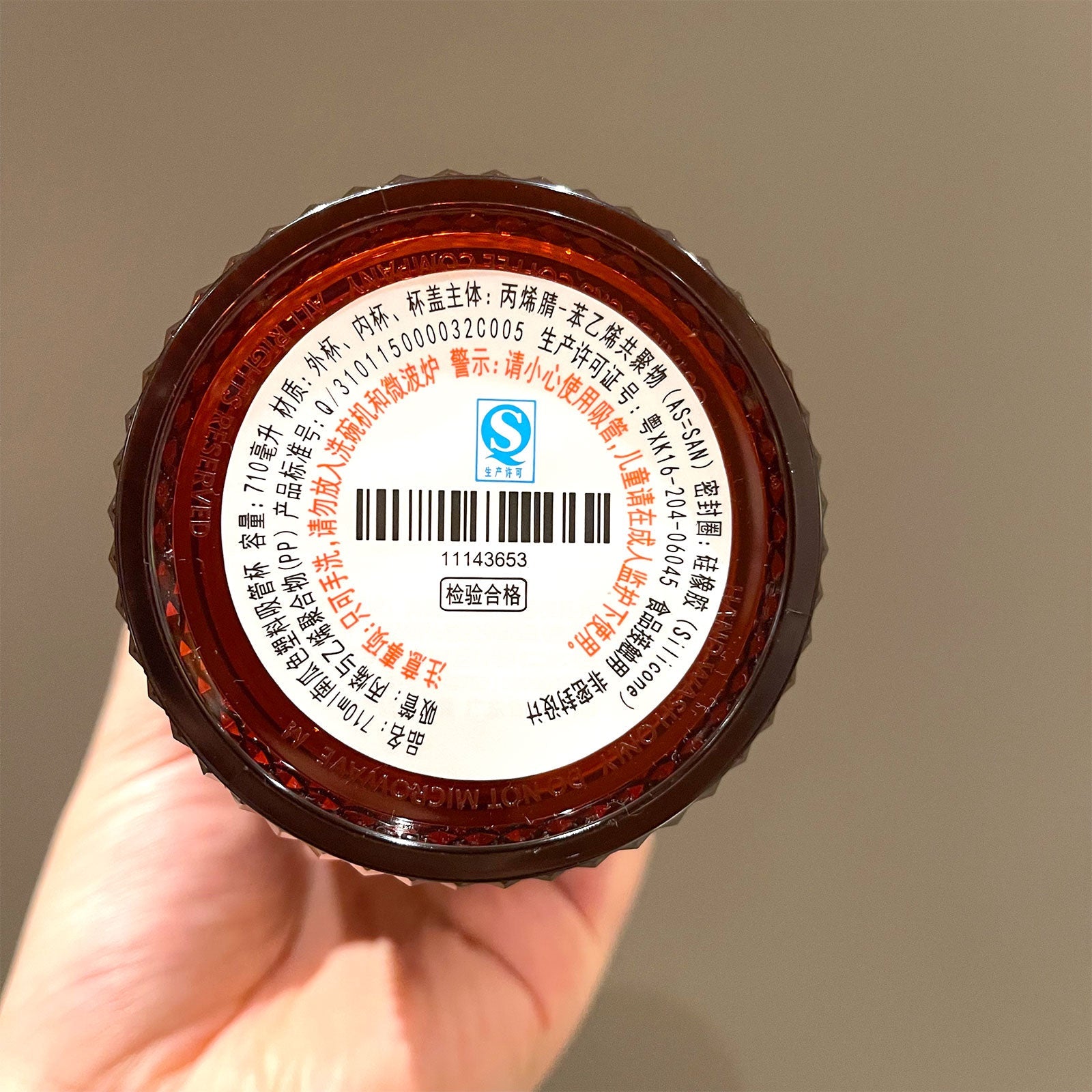 on sale Starbucks China 2022 Halloween orange Pumpkin straw studded cup 24oz Starbucks loveinstarbucks