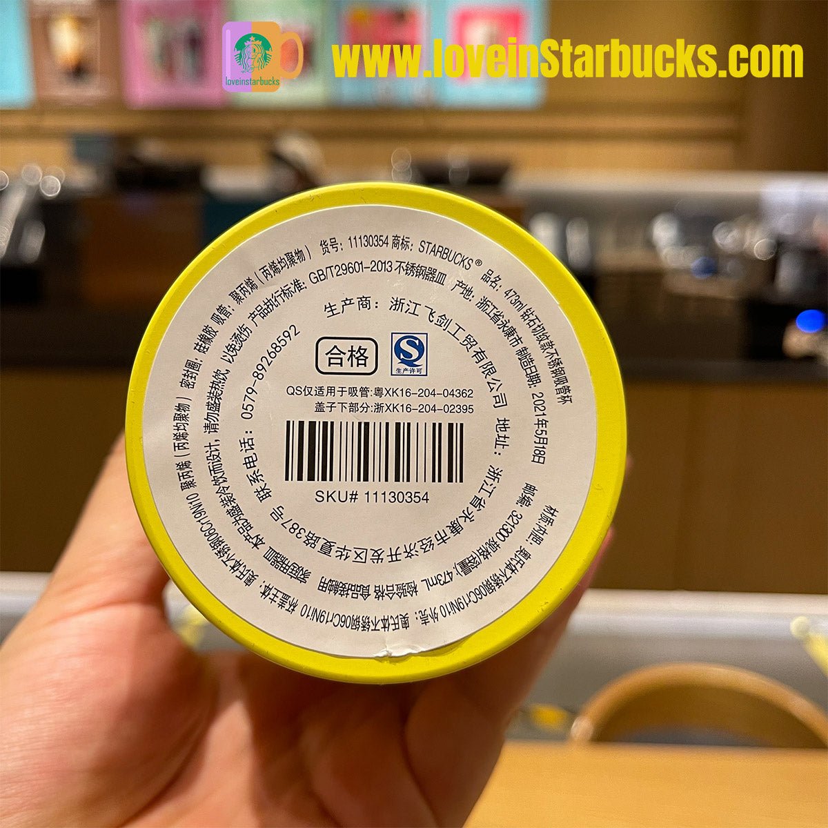 Starbucks China Yellow Pineapple Stainless steel straw cup 16oz Starbucks loveinstarbucks