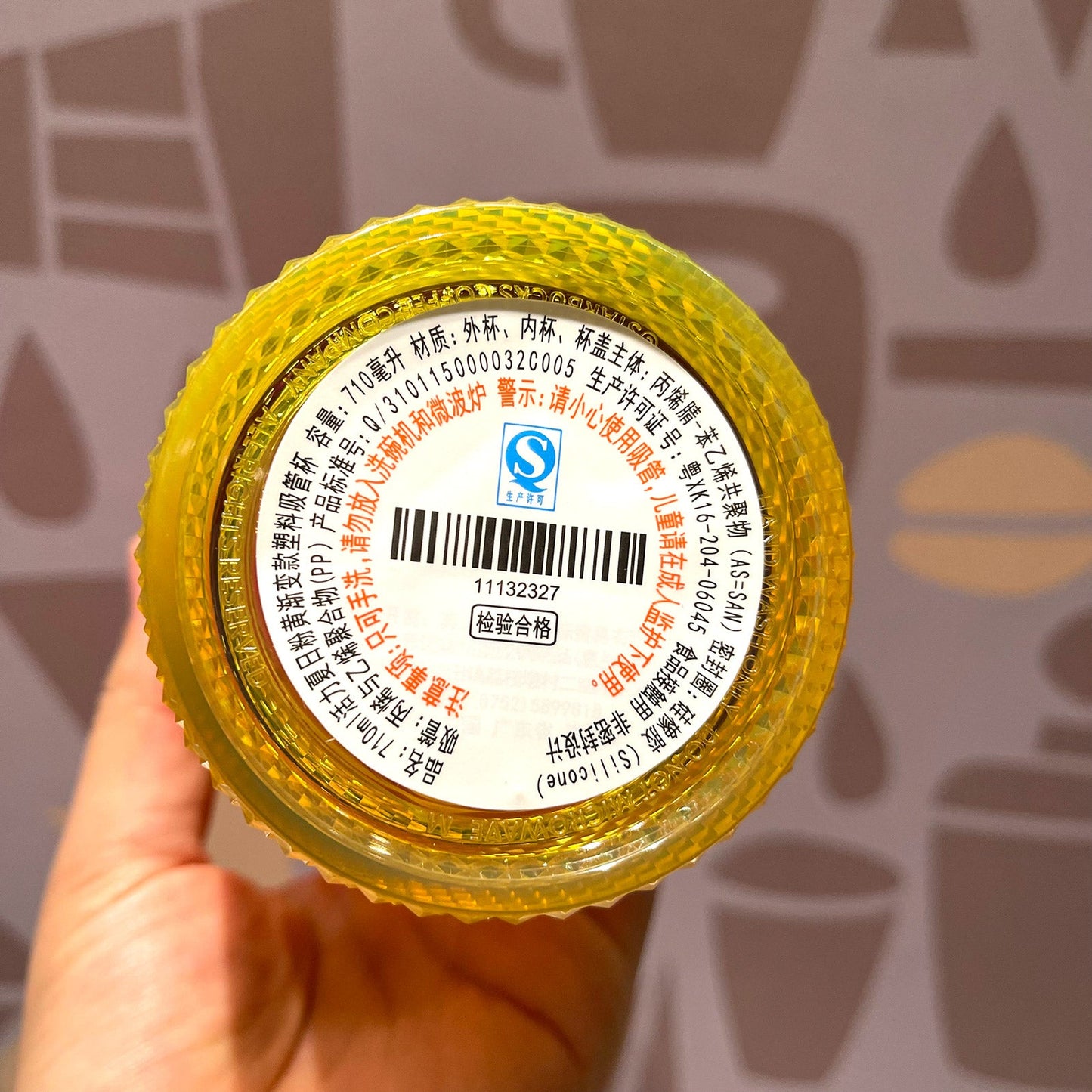 onsale Starbucks China Mango/Sunset studded cold cup 24oz Starbucks loveinstarbucks