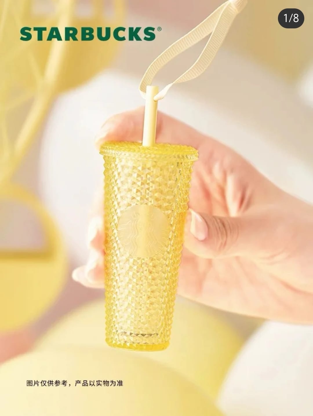 on sale Starbucks Dreamland Amusement Park bling yellow ornament Starbucks loveinstarbucks