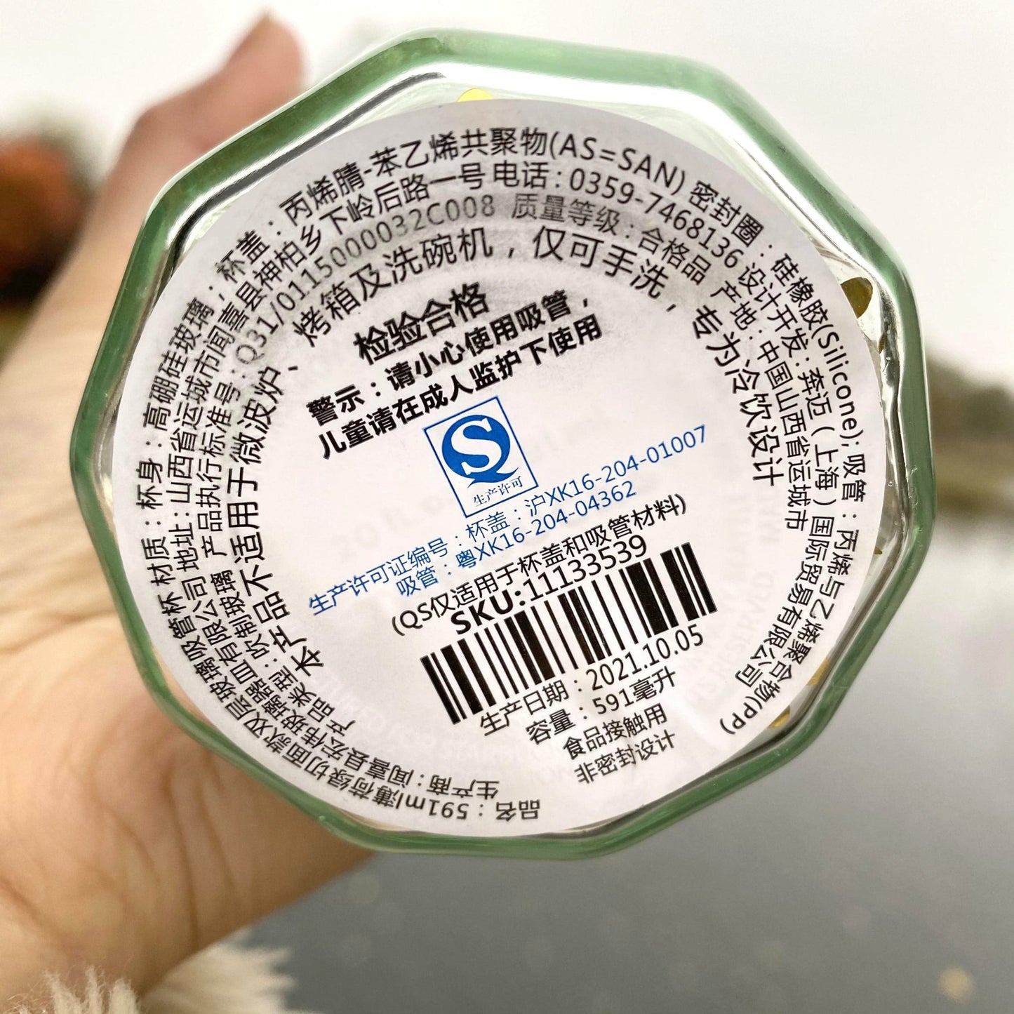 Starbucks mint green double-layer Classic Glass Straw 20oz cup Starbucks loveinstarbucks