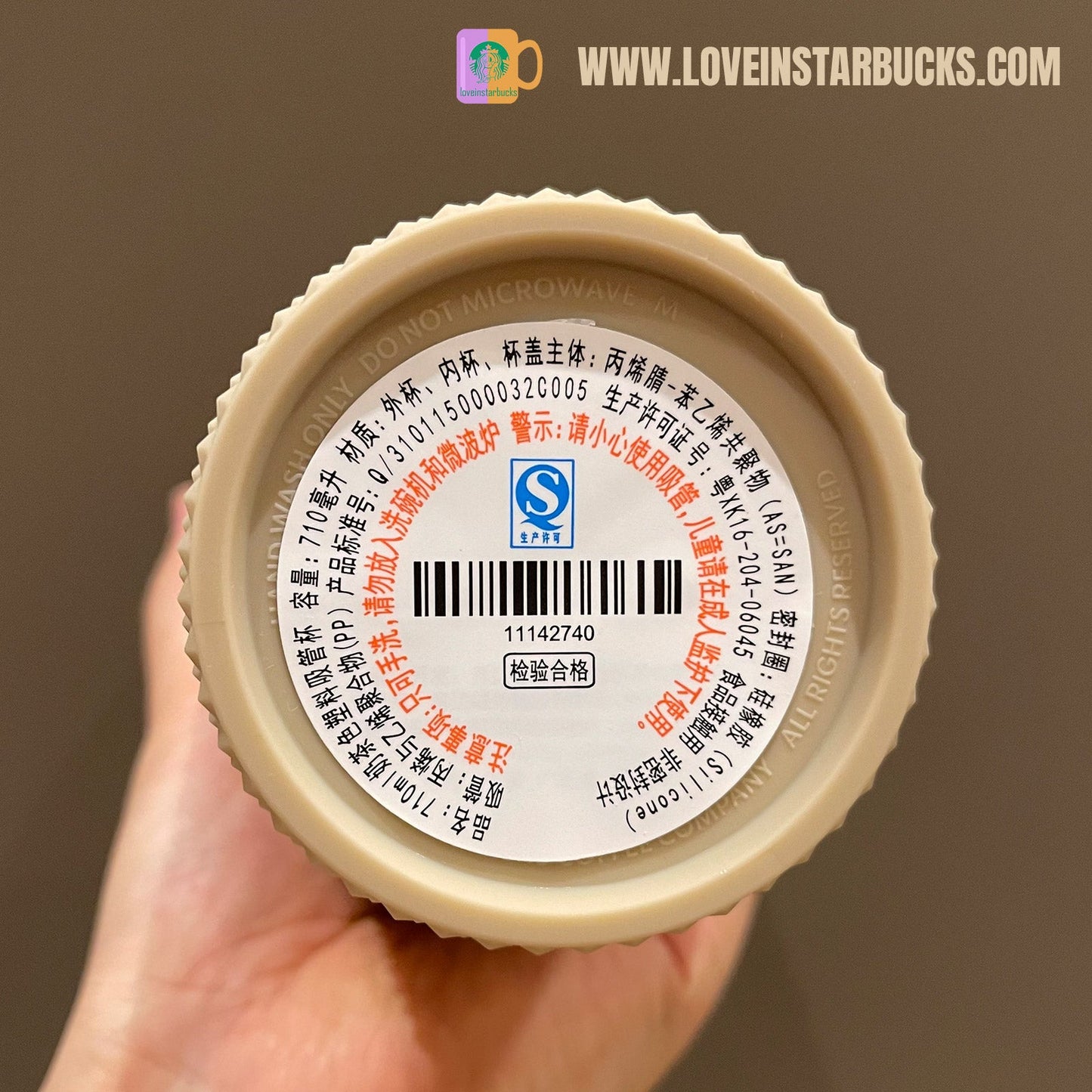 Starbucks warm autumn afterglow milk tea studded straw cup 24oz Starbucks loveinstarbucks