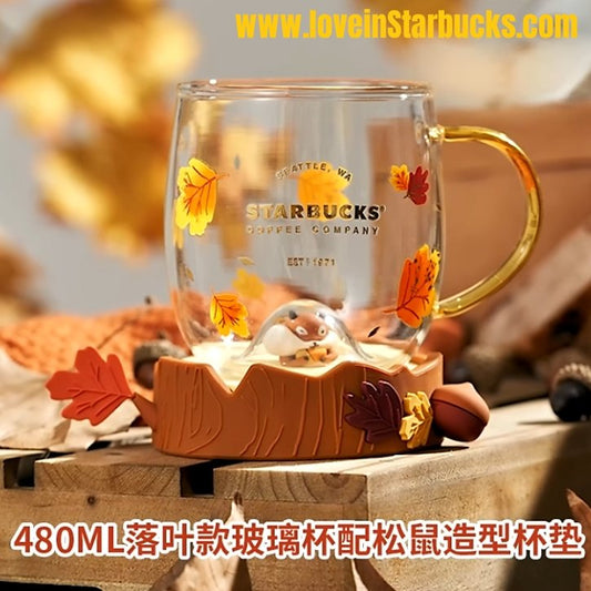 Starbucks 2022 autumn forest fallen leaves glass cup 480ml Starbucks loveinstarbucks