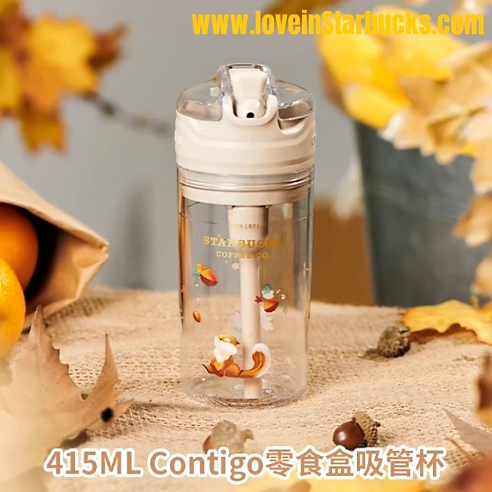 Starbucks 2022 autumn forest Snack Contigo Box Straw Cup 415ml Starbucks loveinstarbucks