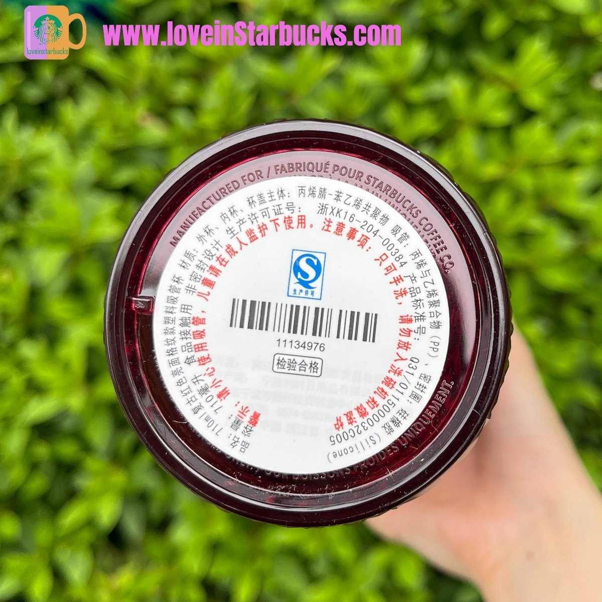 Starbucks 2022 China Retor Red Jeweled cold cup 24oz Starbucks loveinstarbucks