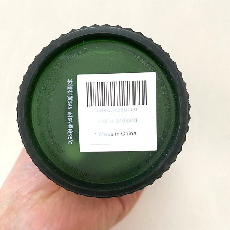 Starbucks 2022 Taiwan green 24oz studded straw cup Starbucks loveinstarbucks