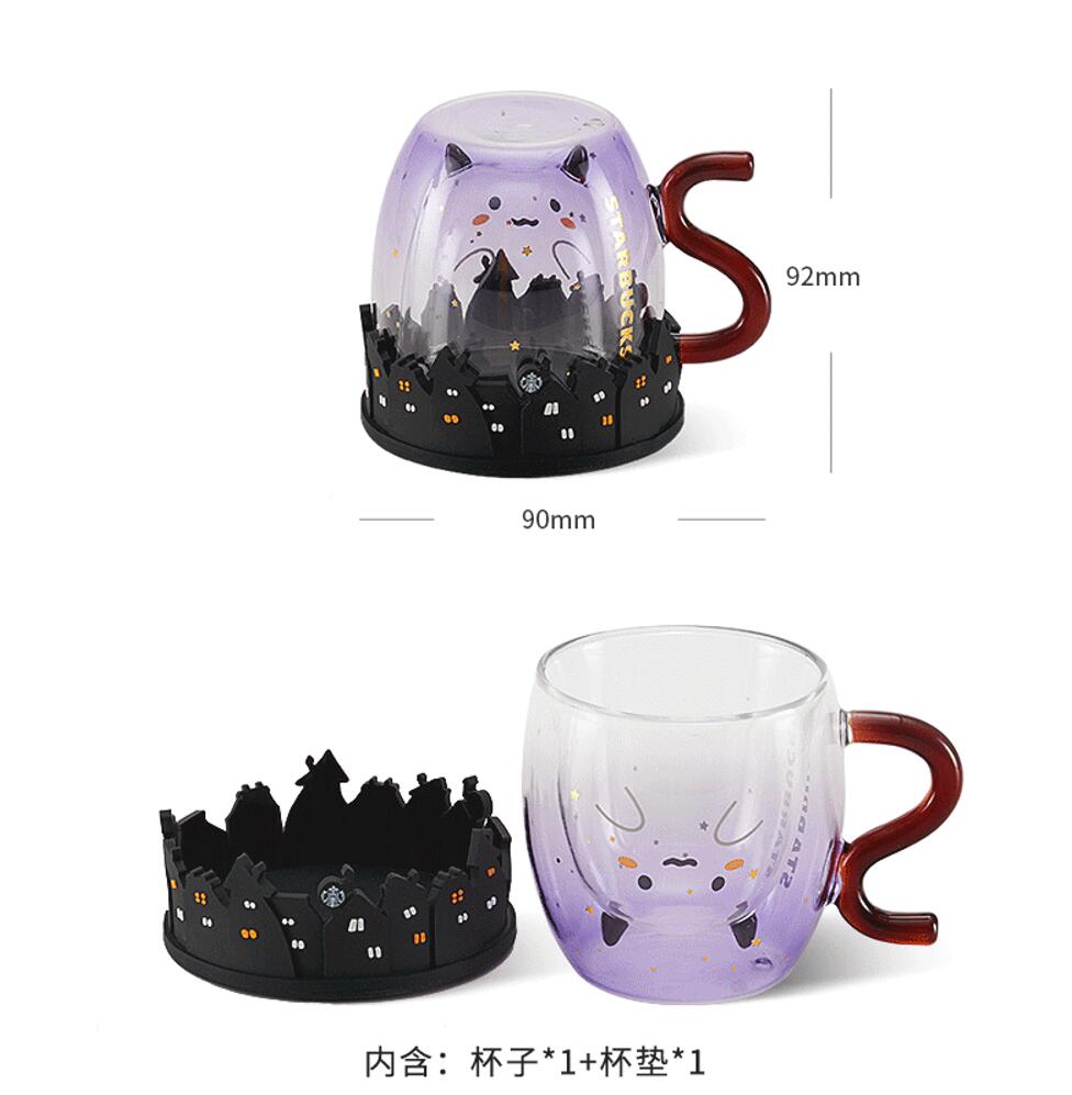 Starbucks China 2021 Halloween Little Devil Double Glass Starbucks loveinstarbucks