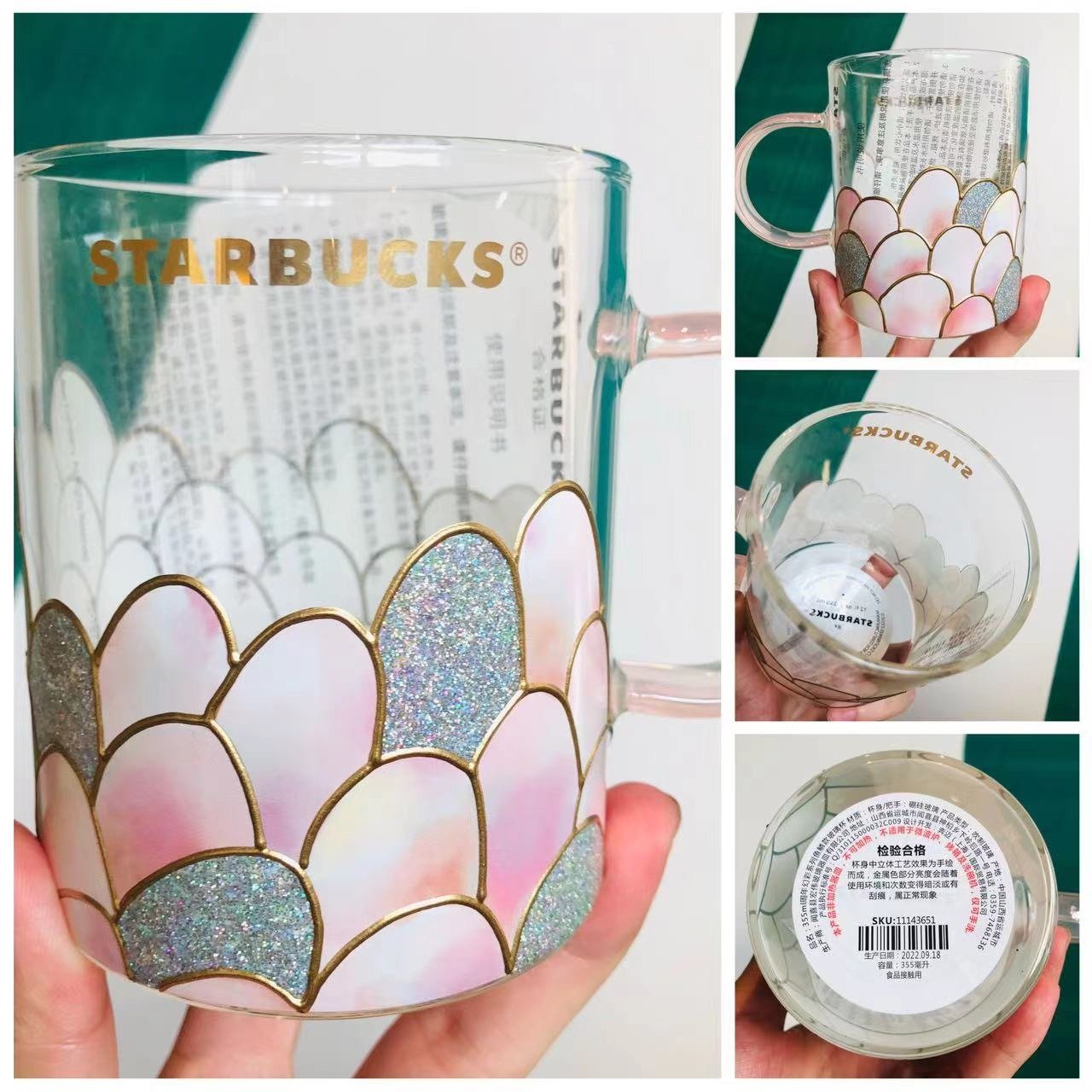 Starbucks China 2022 anniversary fish scales glass 355ml Starbucks loveinstarbucks