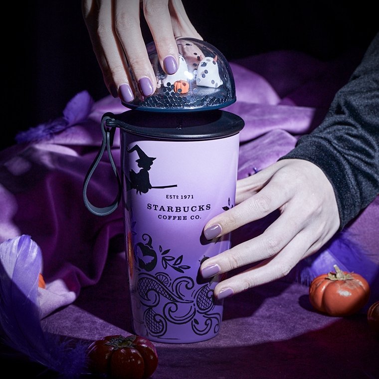 Starbucks China 2022 Halloween Masquerade gradient pink Stainless steel cup 355ml Starbucks loveinstarbucks