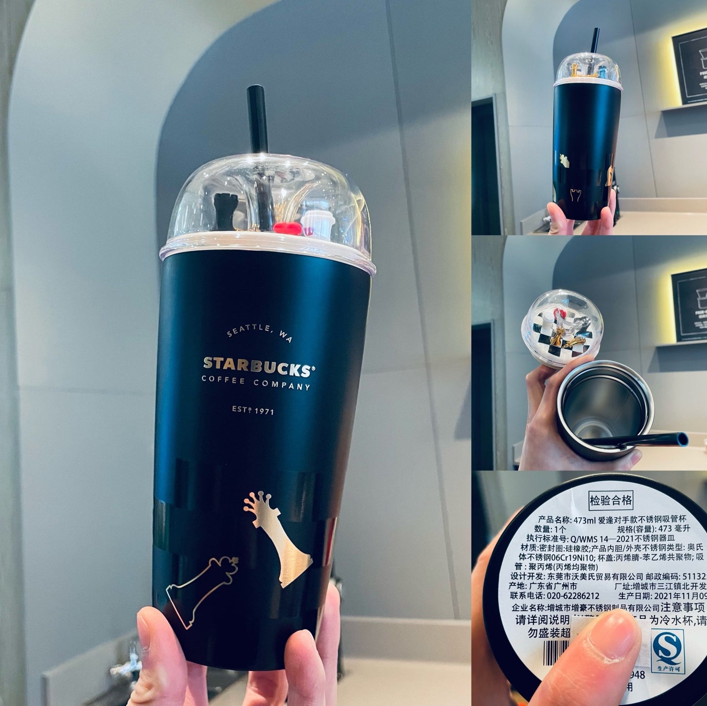 Starbucks China 2022 Valentine's Day checkerboard straw cup Starbucks loveinstarbucks
