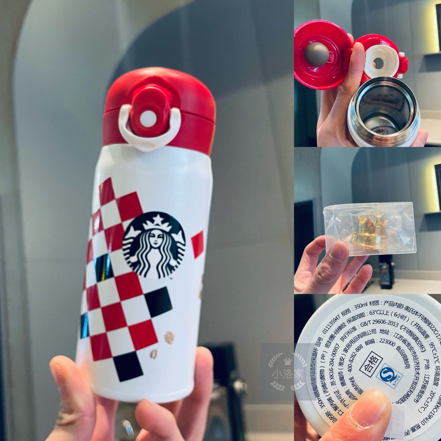 Starbucks China 2022 Valentine's Day Thermos cup 350ml Starbucks loveinstarbucks