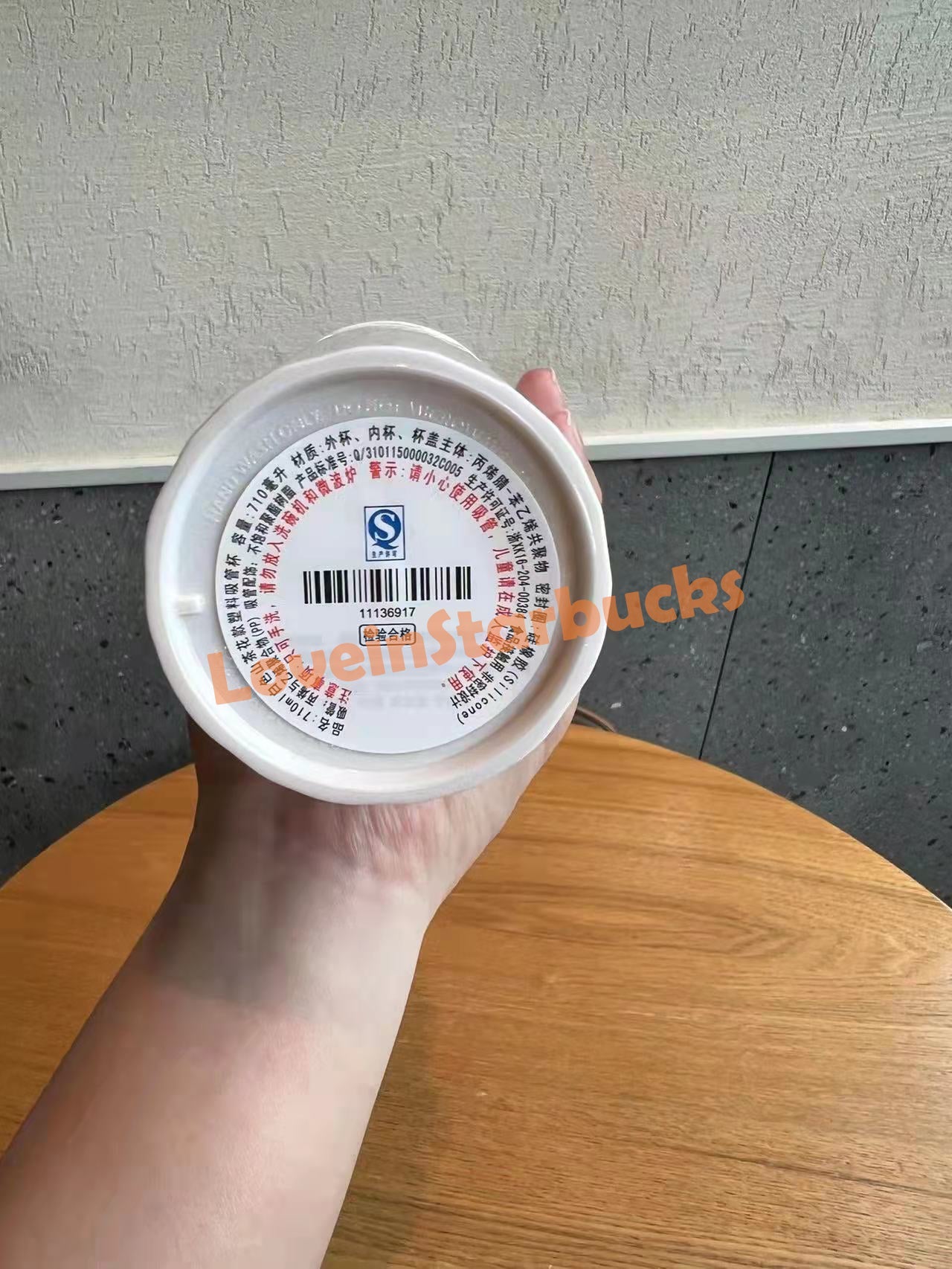 Starbucks China white Dome Straw cup 24oz Starbucks loveinstarbucks
