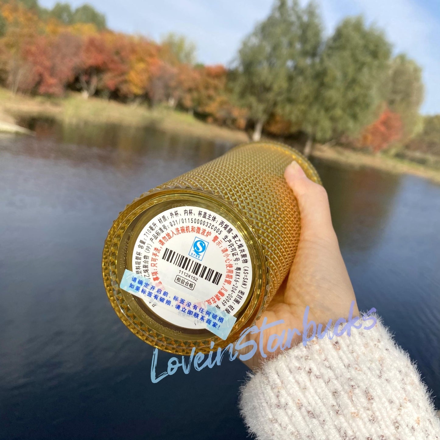 Starbucks tumblers China Gold Studded Cold straw Cup 24oz Starbucks loveinstarbucks