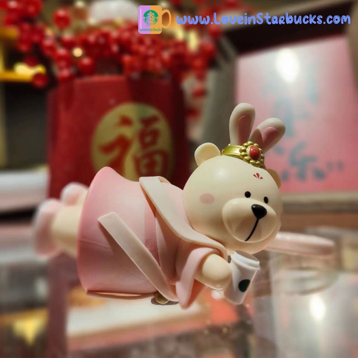 Starbucks keychain China 2023 new year Keychains without plastic plates Starbucks loveinstarbucks