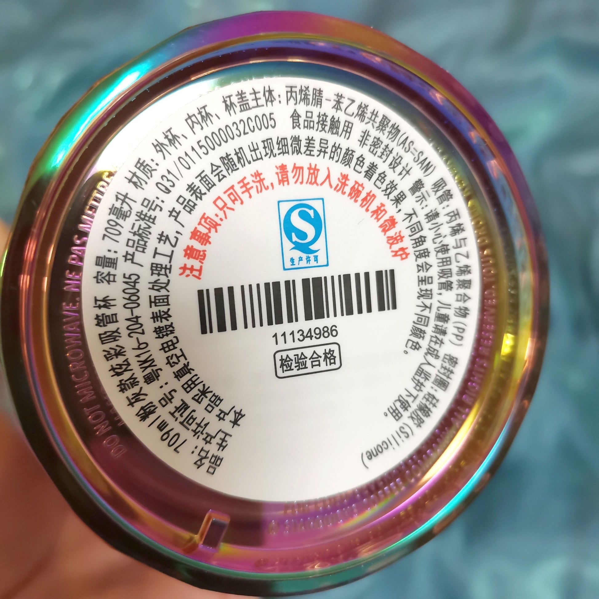 Starbucks pink and gray colorful dome straw 24oz cup Starbucks loveinstarbucks