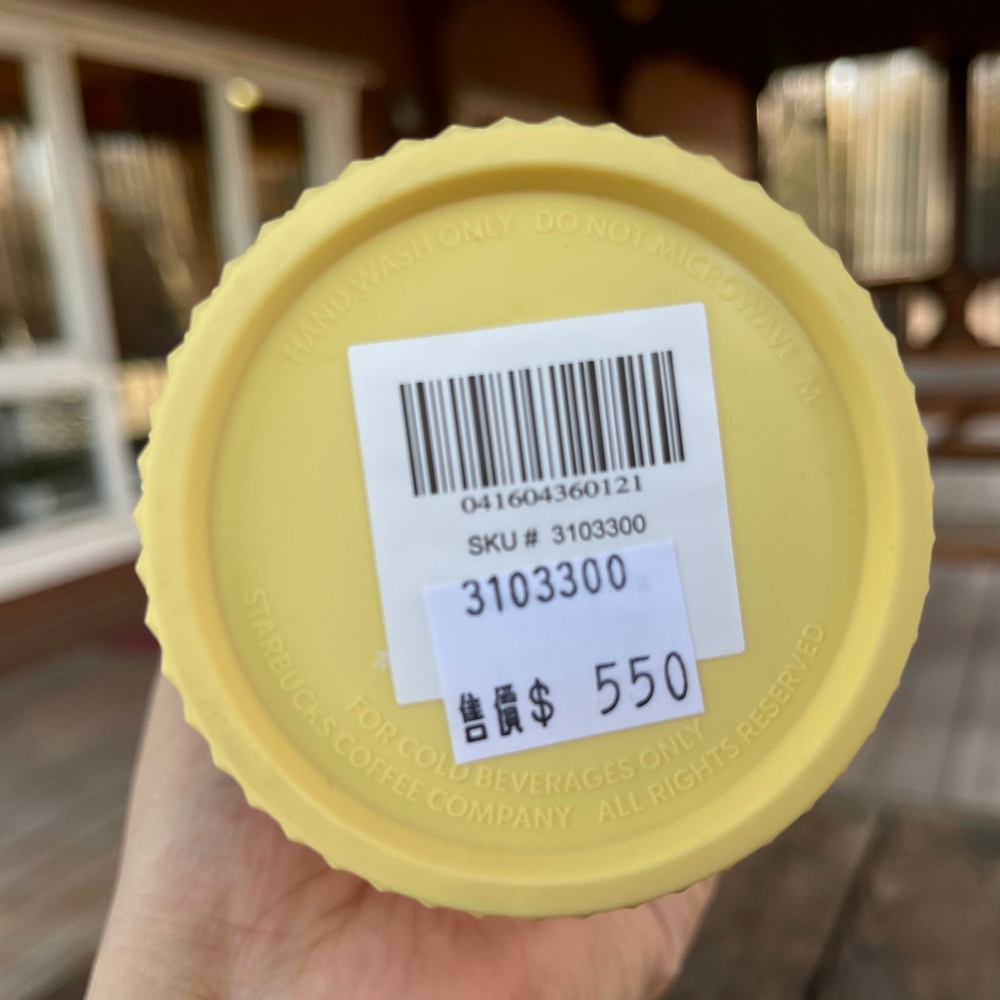 Starbucks Taiwan matte baby pink baby blue grey green yellow 24oz studded straw cup Starbucks loveinstarbucks