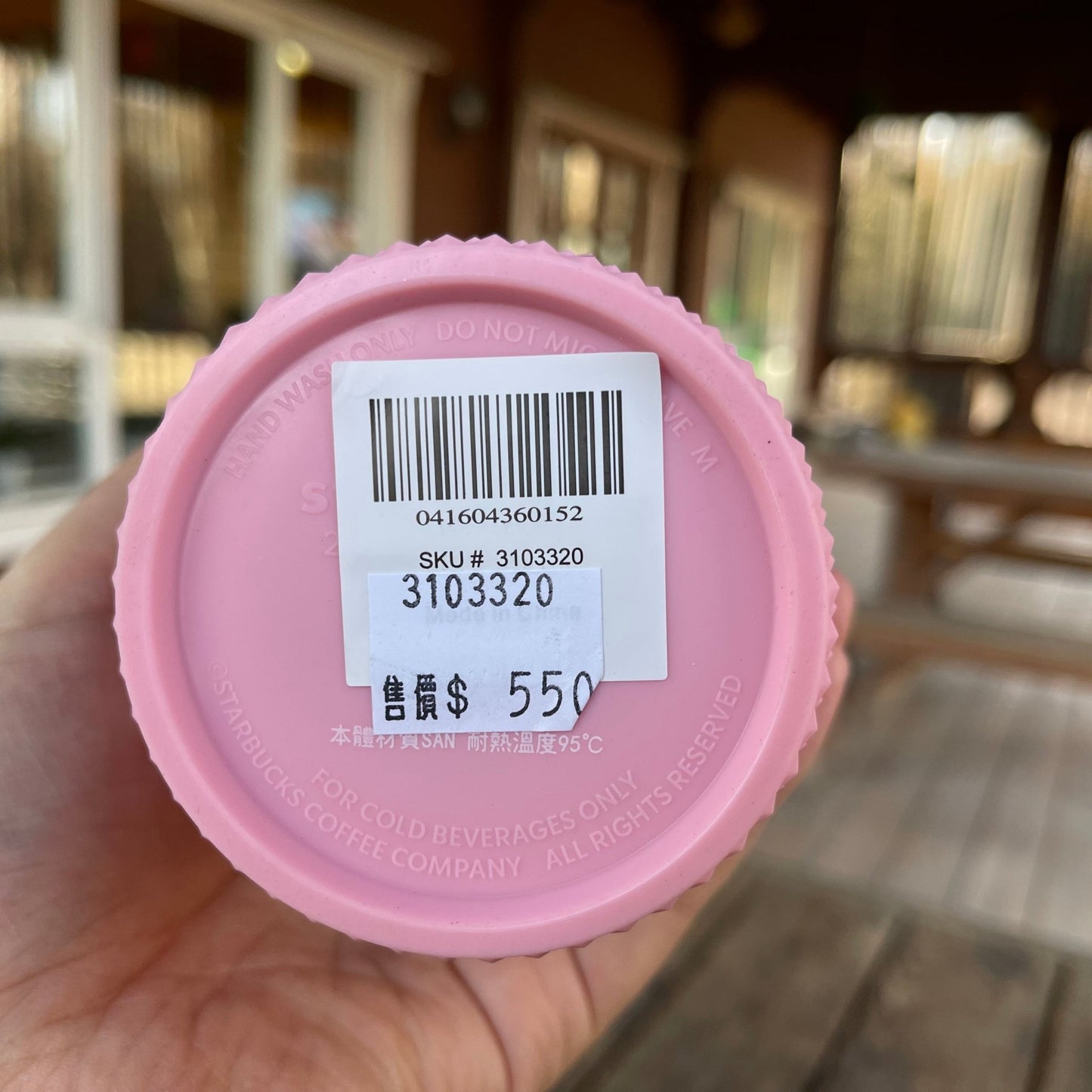 Starbucks Taiwan matte baby pink baby blue grey green yellow 24oz studded straw cup Starbucks loveinstarbucks