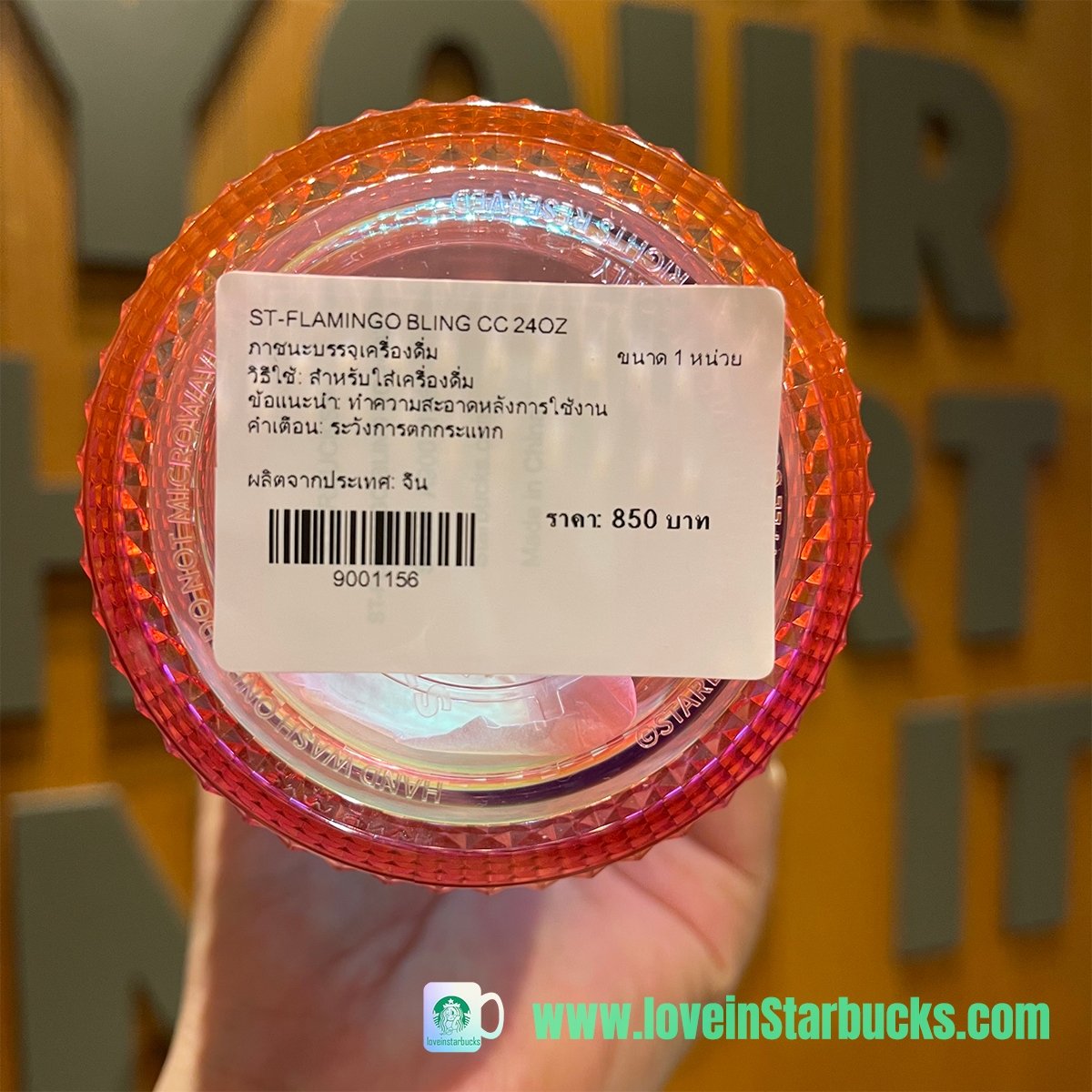 Starbucks Thailand Flamingo Studded 24oz cold cup Starbucks loveinstarbucks