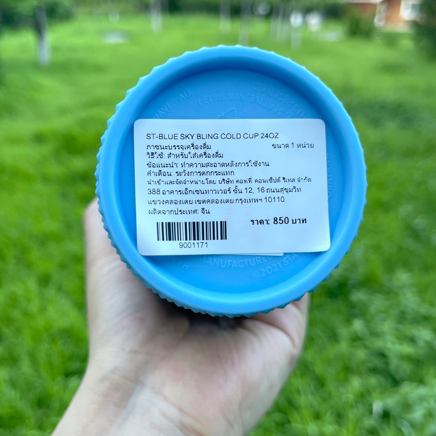 Starbucks Thailand sky blue Studded 24oz cold cup Starbucks loveinstarbucks